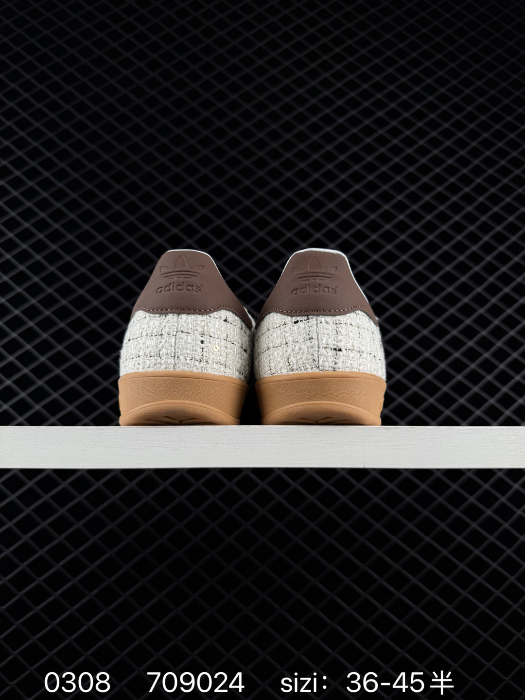 adidas Originals Gazelle INdoor