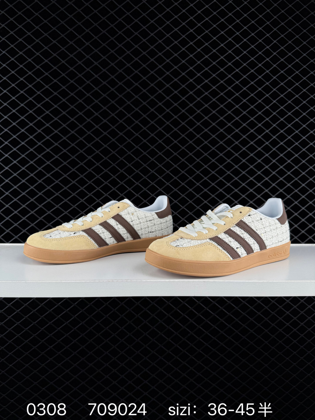 adidas Originals Gazelle INdoor