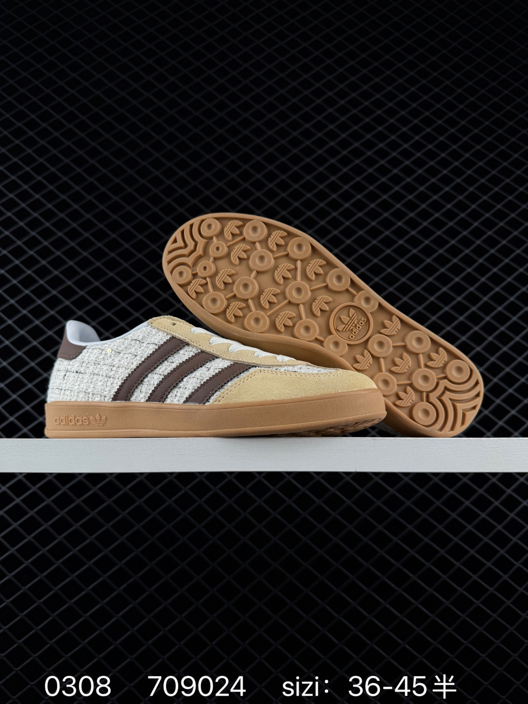 adidas Originals Gazelle INdoor
