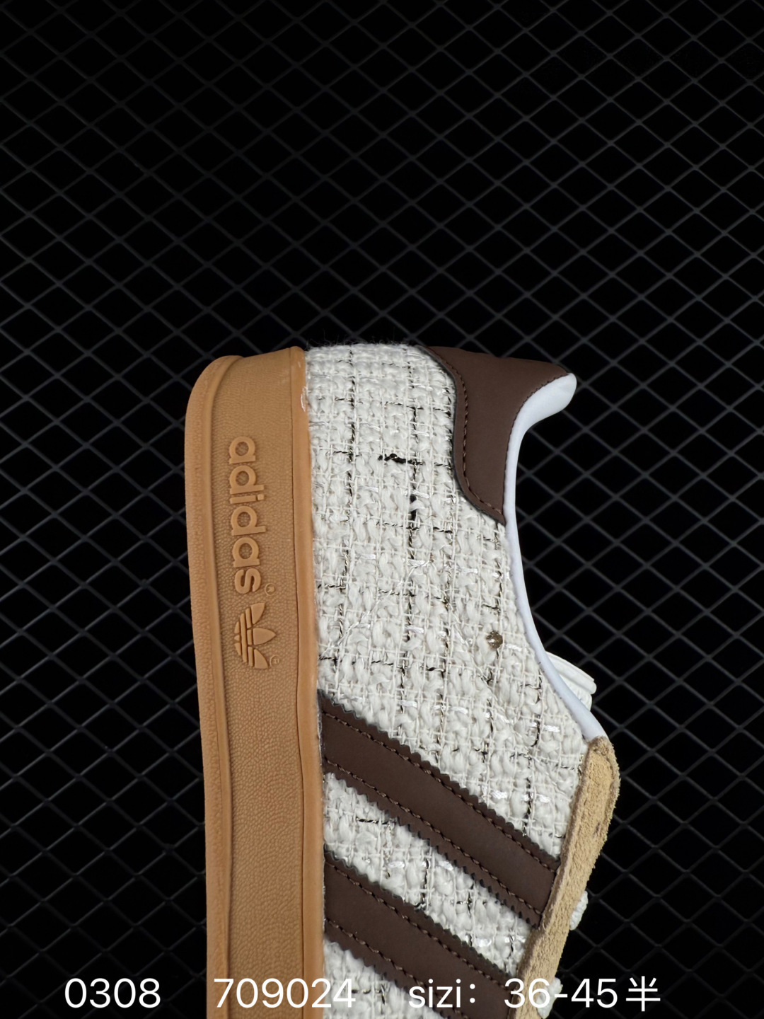 adidas Originals Gazelle INdoor