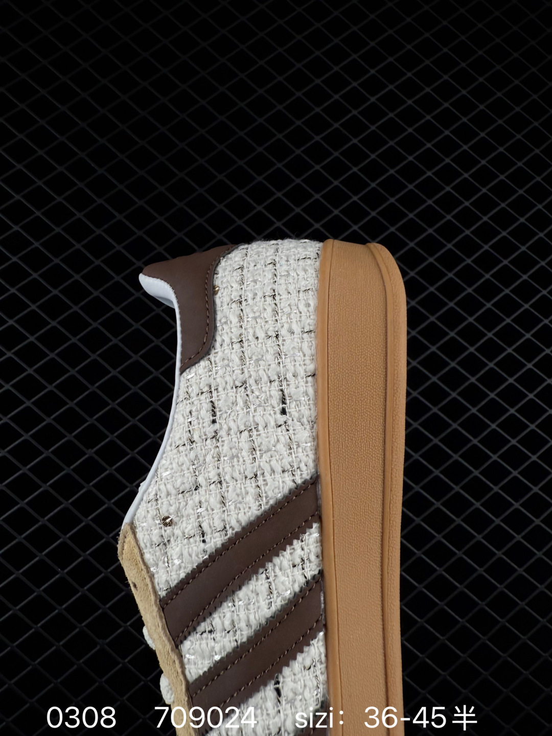 adidas Originals Gazelle INdoor