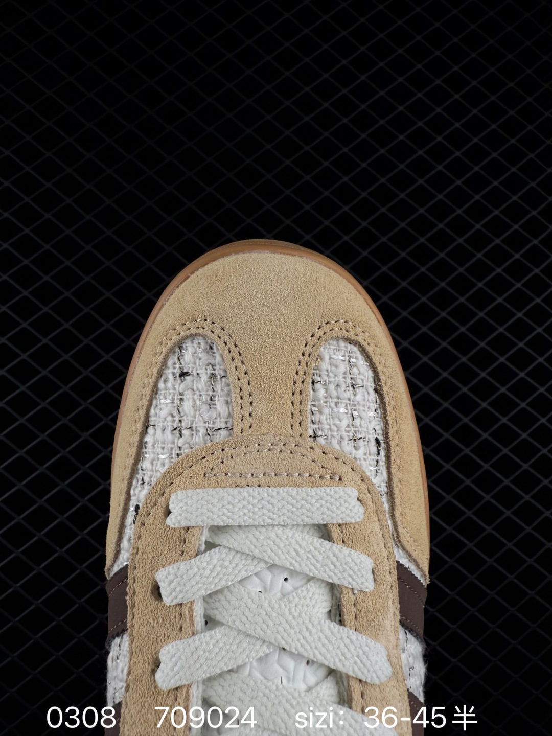 adidas Originals Gazelle INdoor