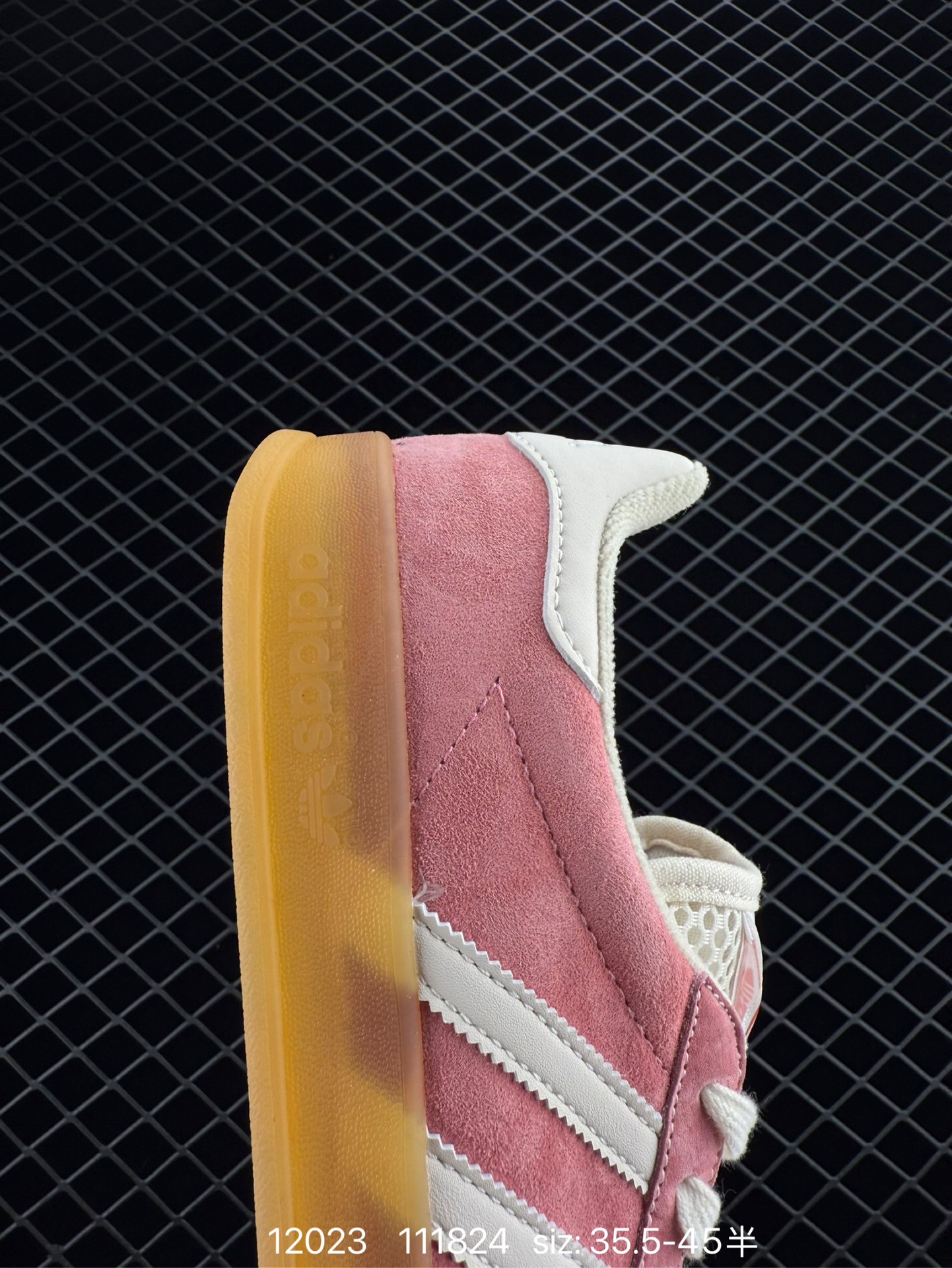 adidas Originals Gazelle INdoor