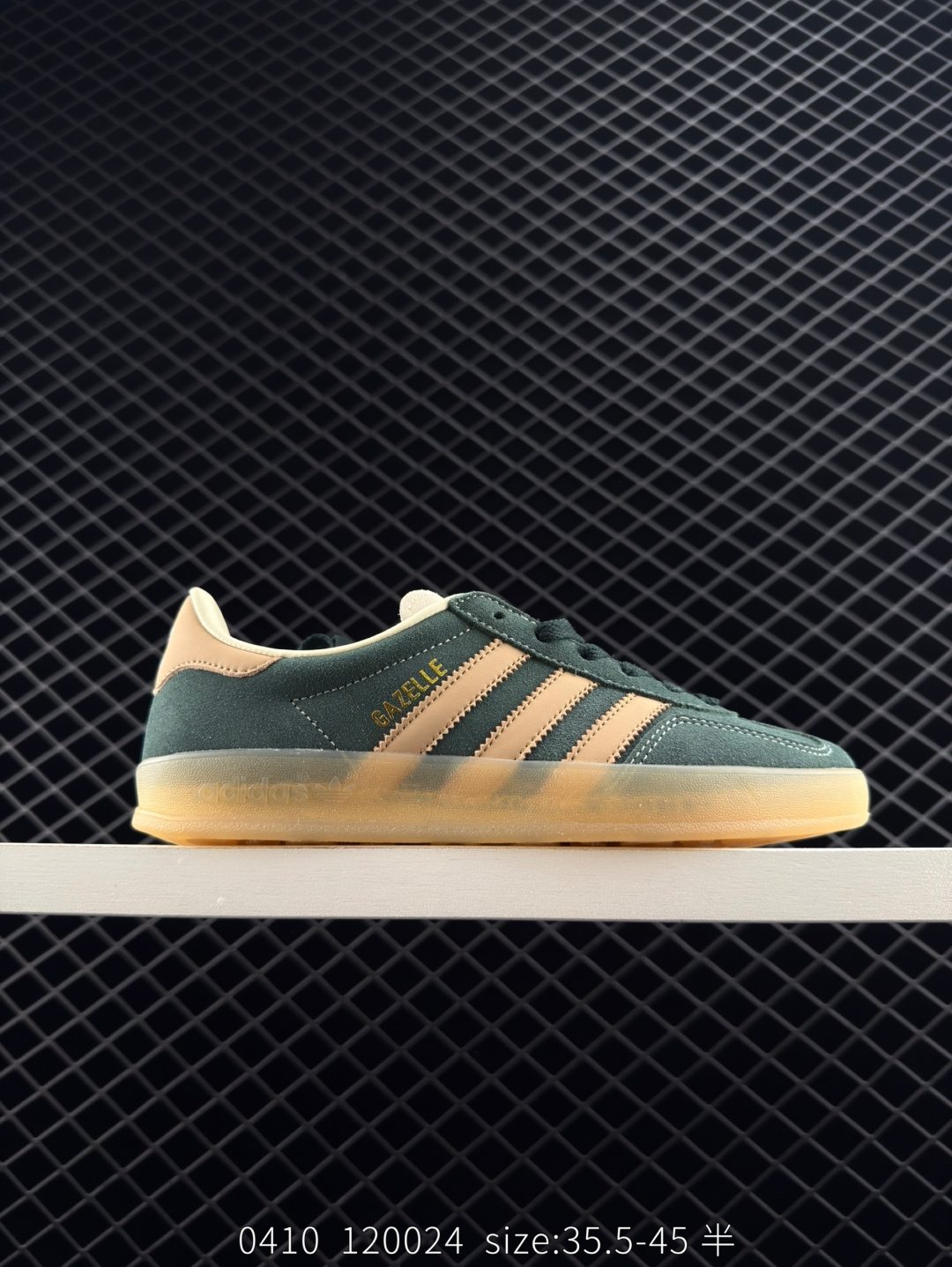 adidas Originals Gazelle Indoor adidas Originals Gazelle Indoor