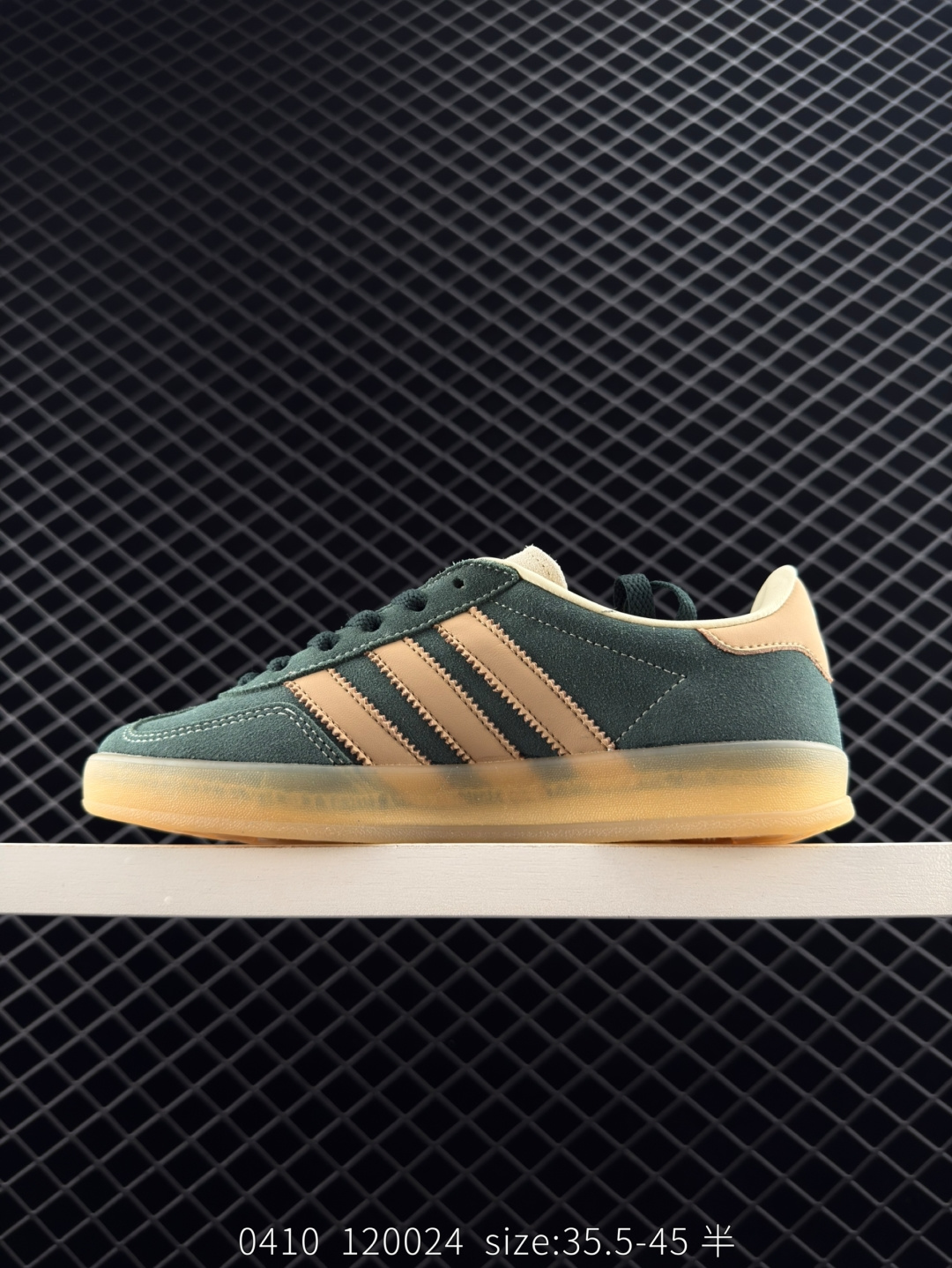 adidas Originals Gazelle Indoor