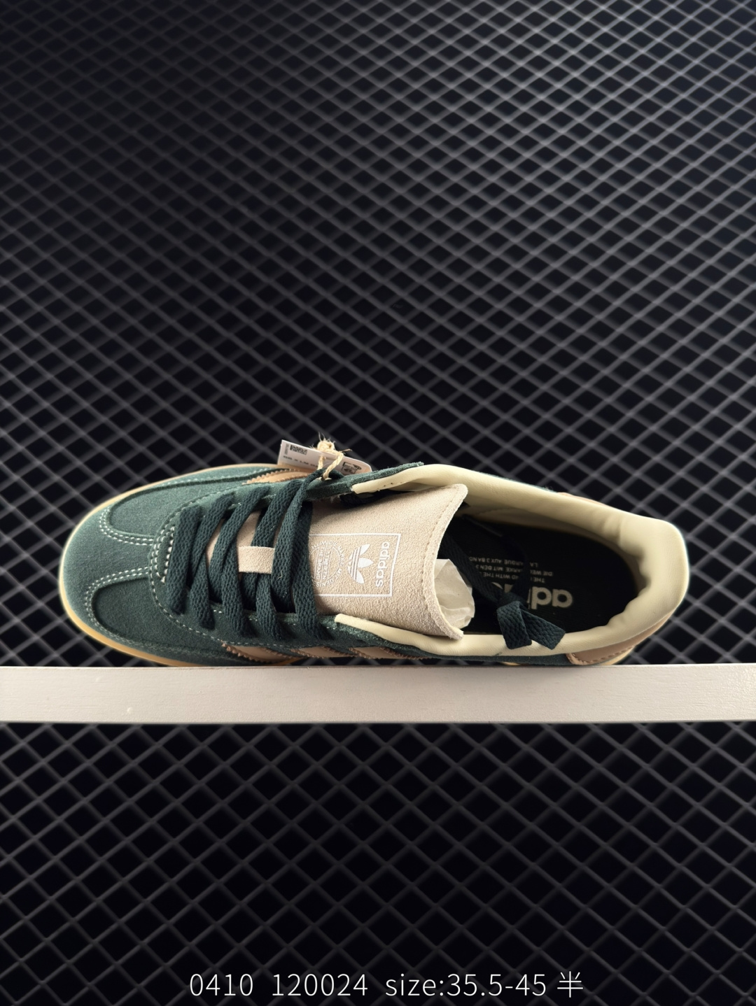 adidas Originals Gazelle Indoor