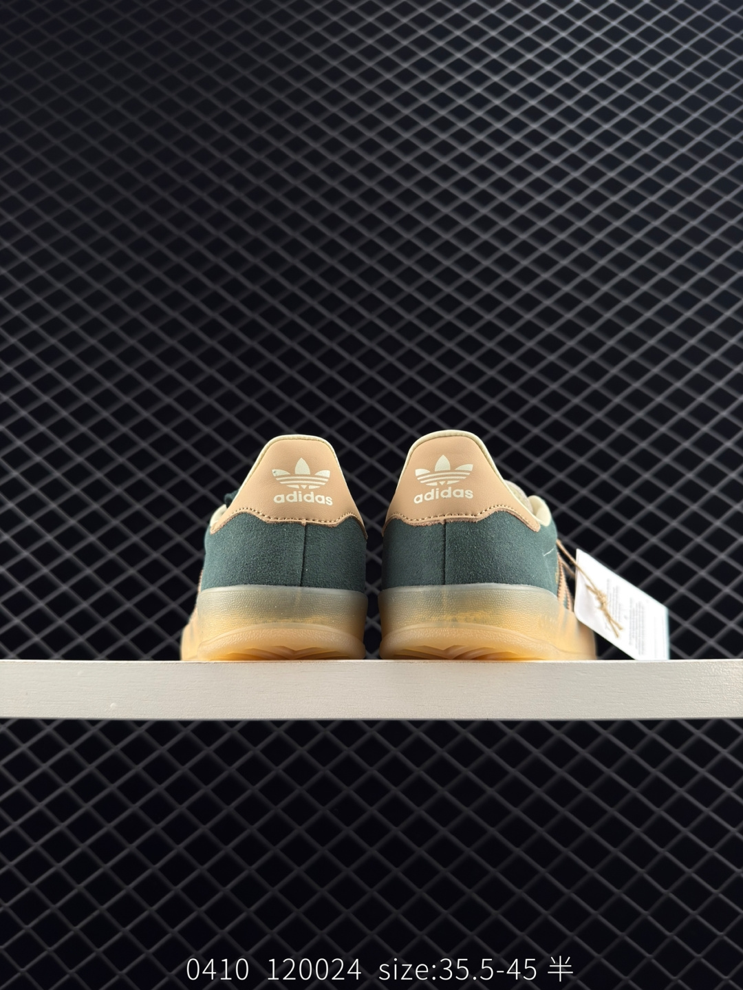 adidas Originals Gazelle Indoor