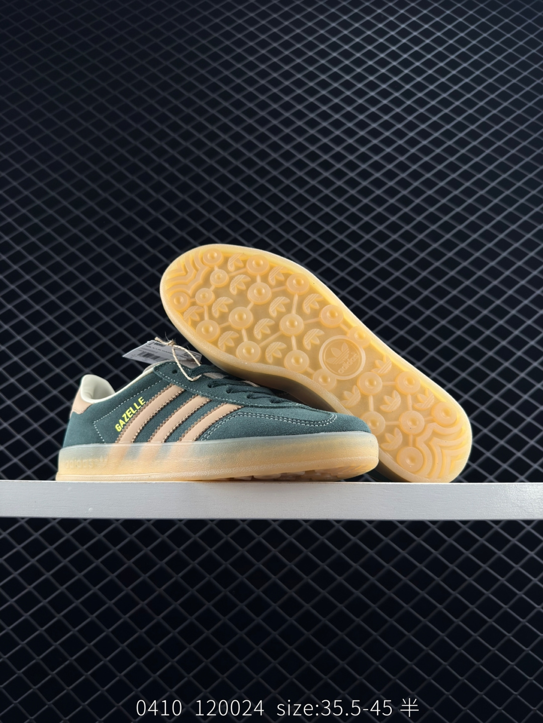 adidas Originals Gazelle Indoor