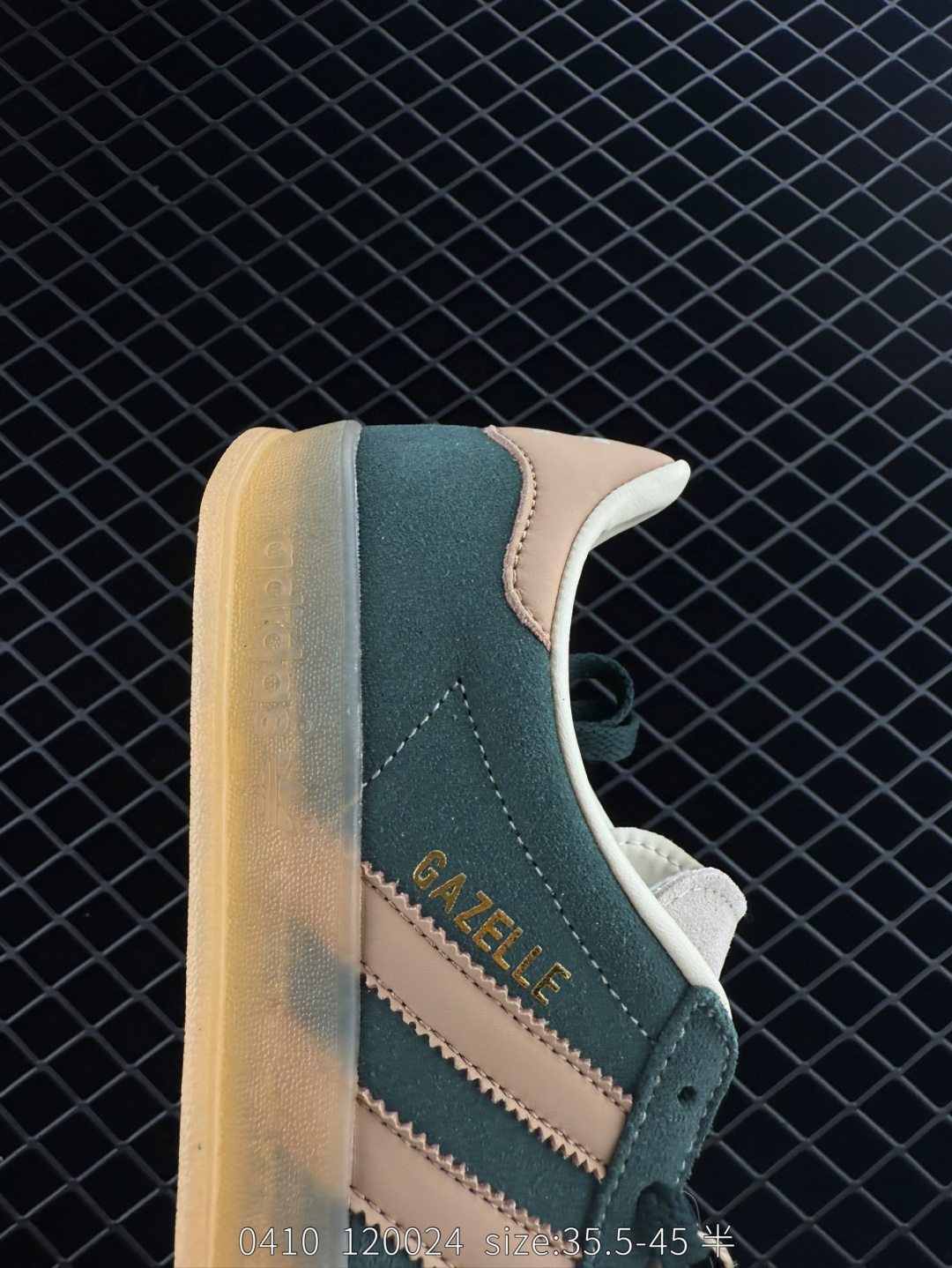 adidas Originals Gazelle Indoor