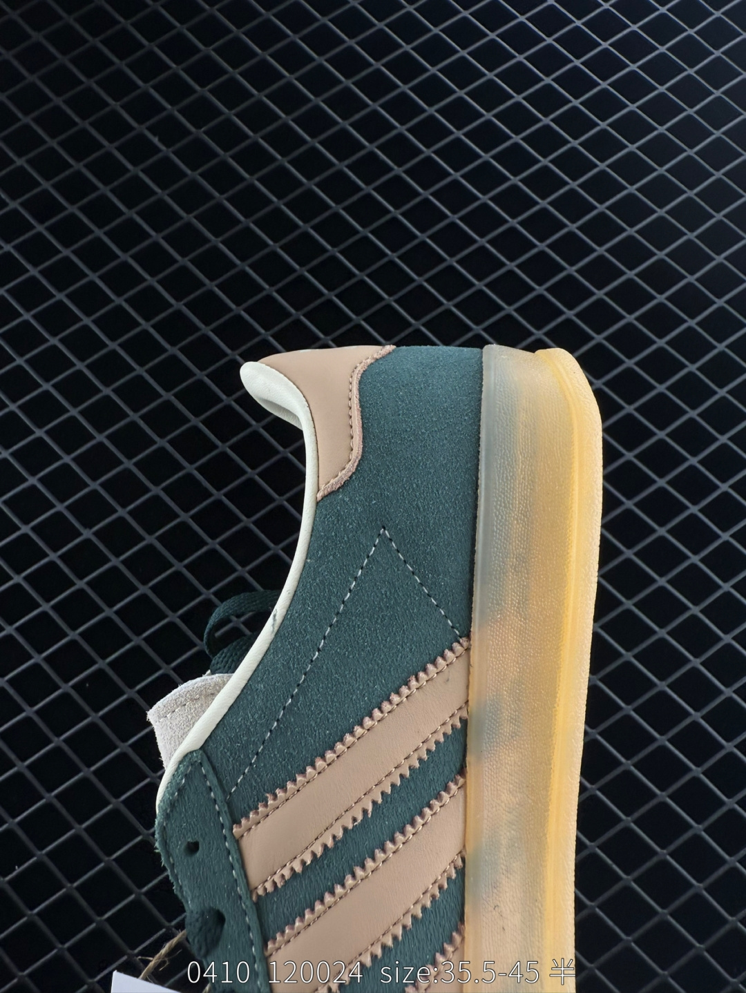 adidas Originals Gazelle Indoor