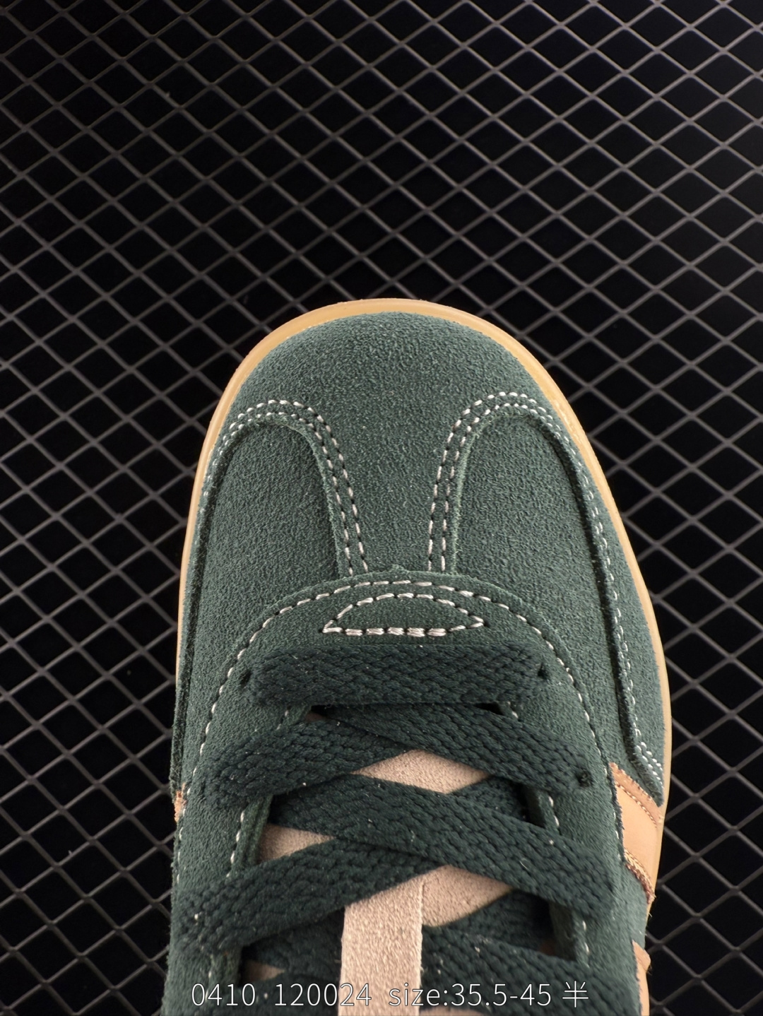 adidas Originals Gazelle Indoor