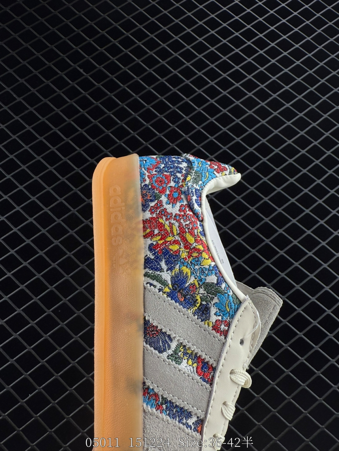 adidas Originals Gazelle INdoor