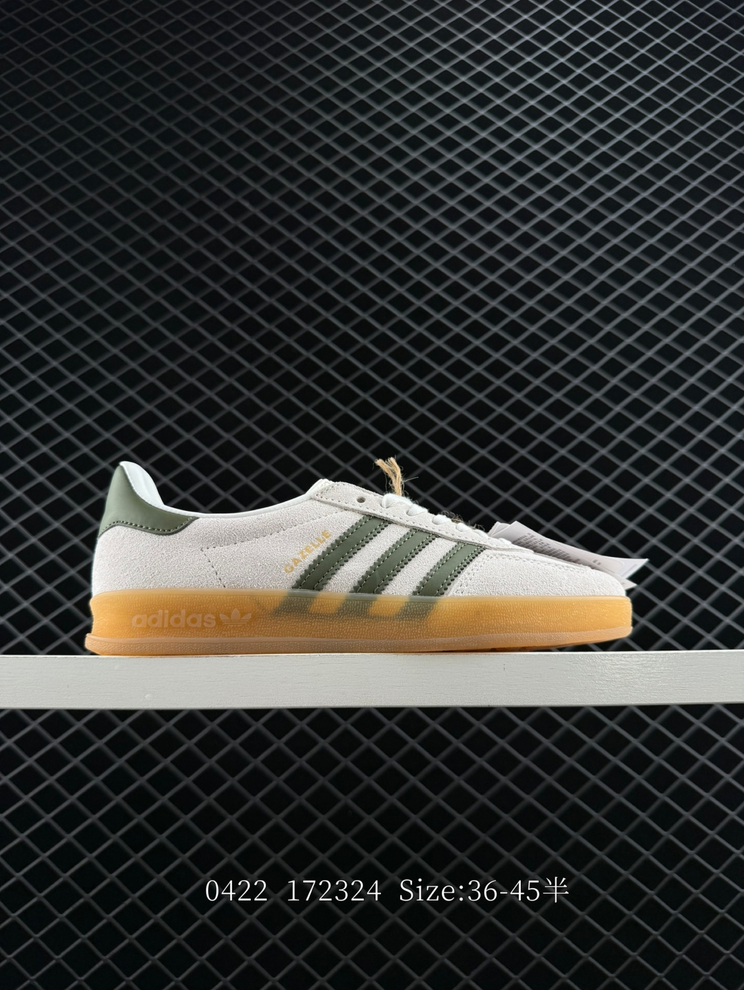 adidas Originals Gazelle INdoor