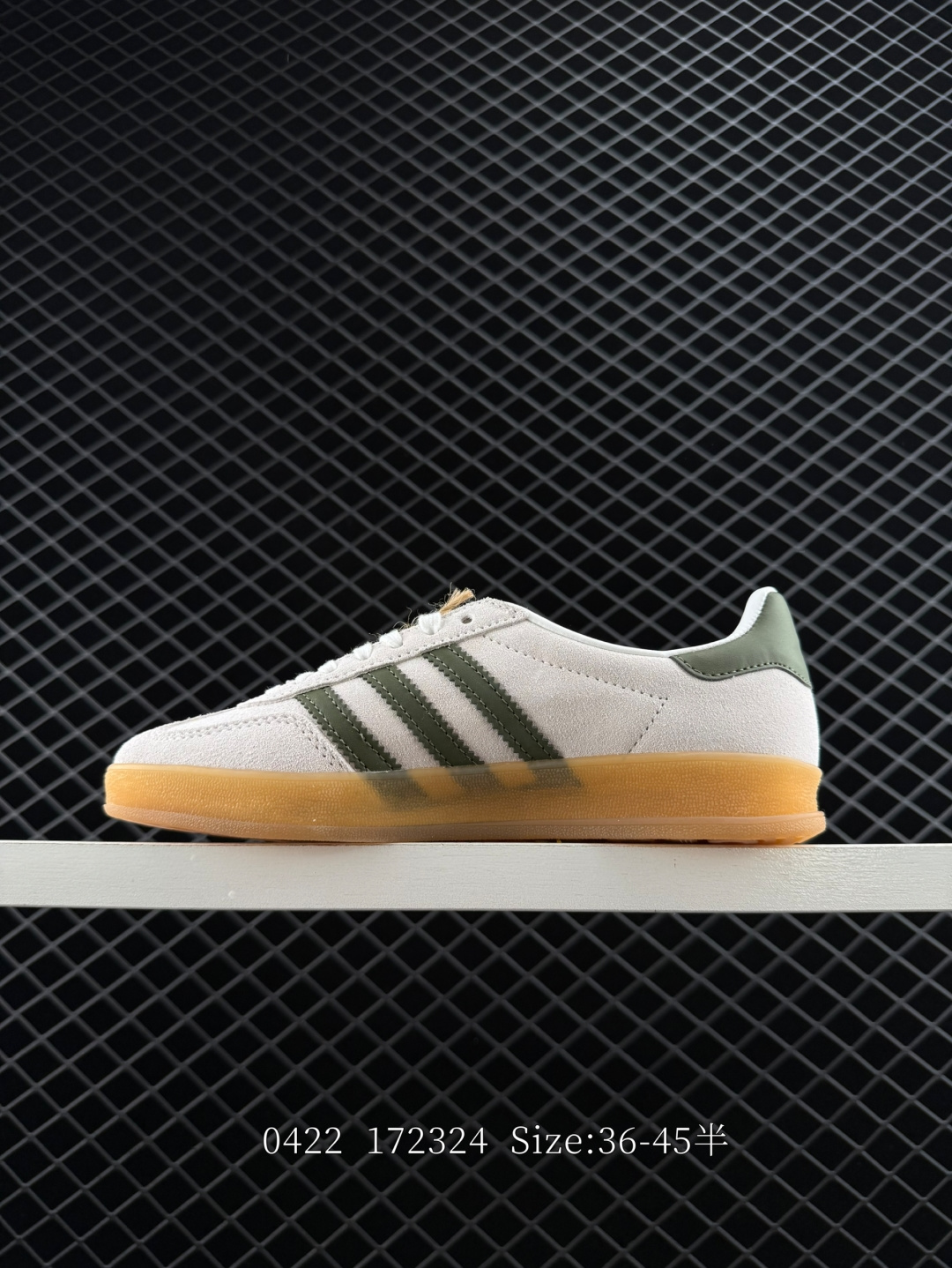 adidas Originals Gazelle INdoor