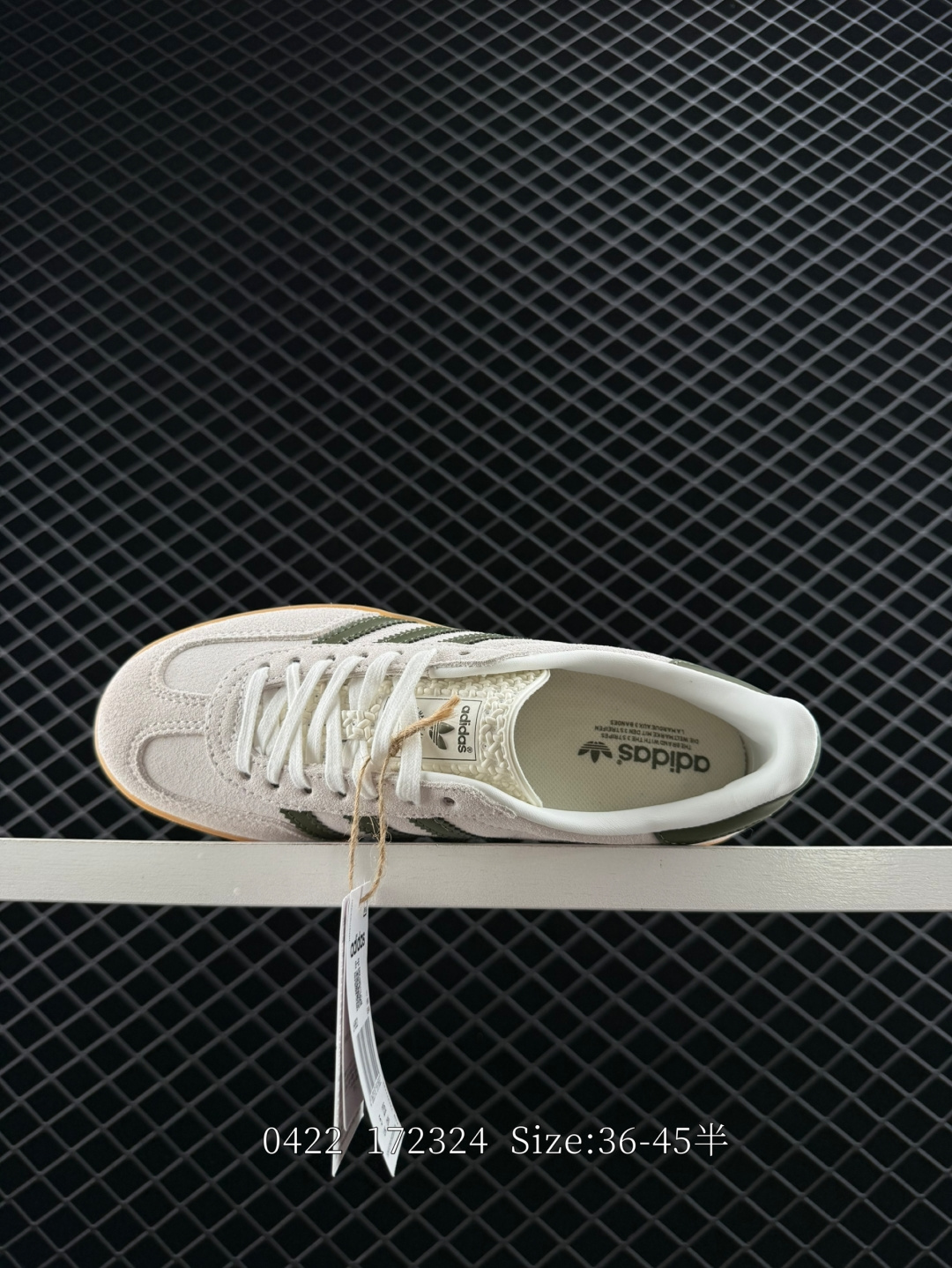 adidas Originals Gazelle INdoor