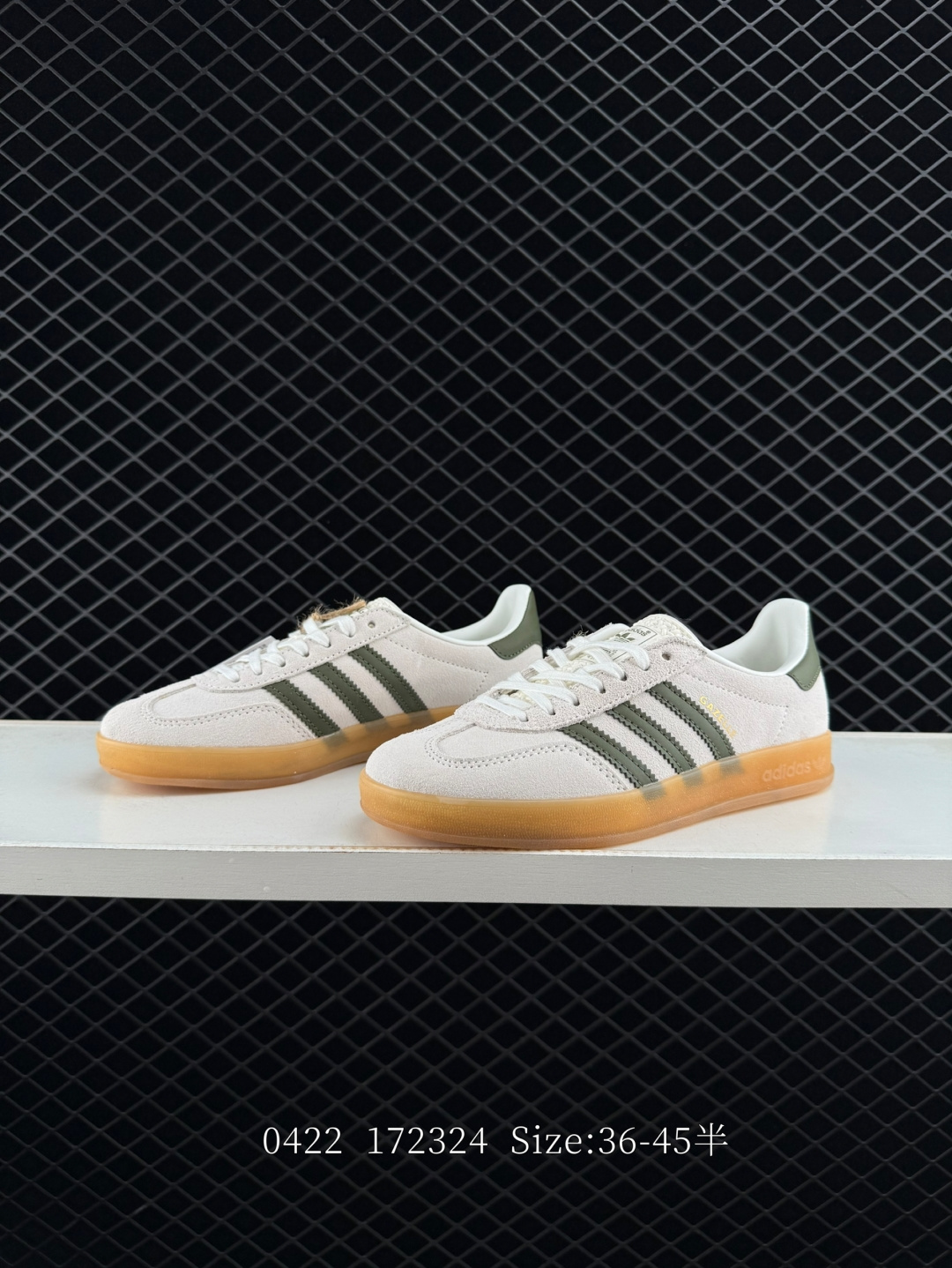 adidas Originals Gazelle INdoor