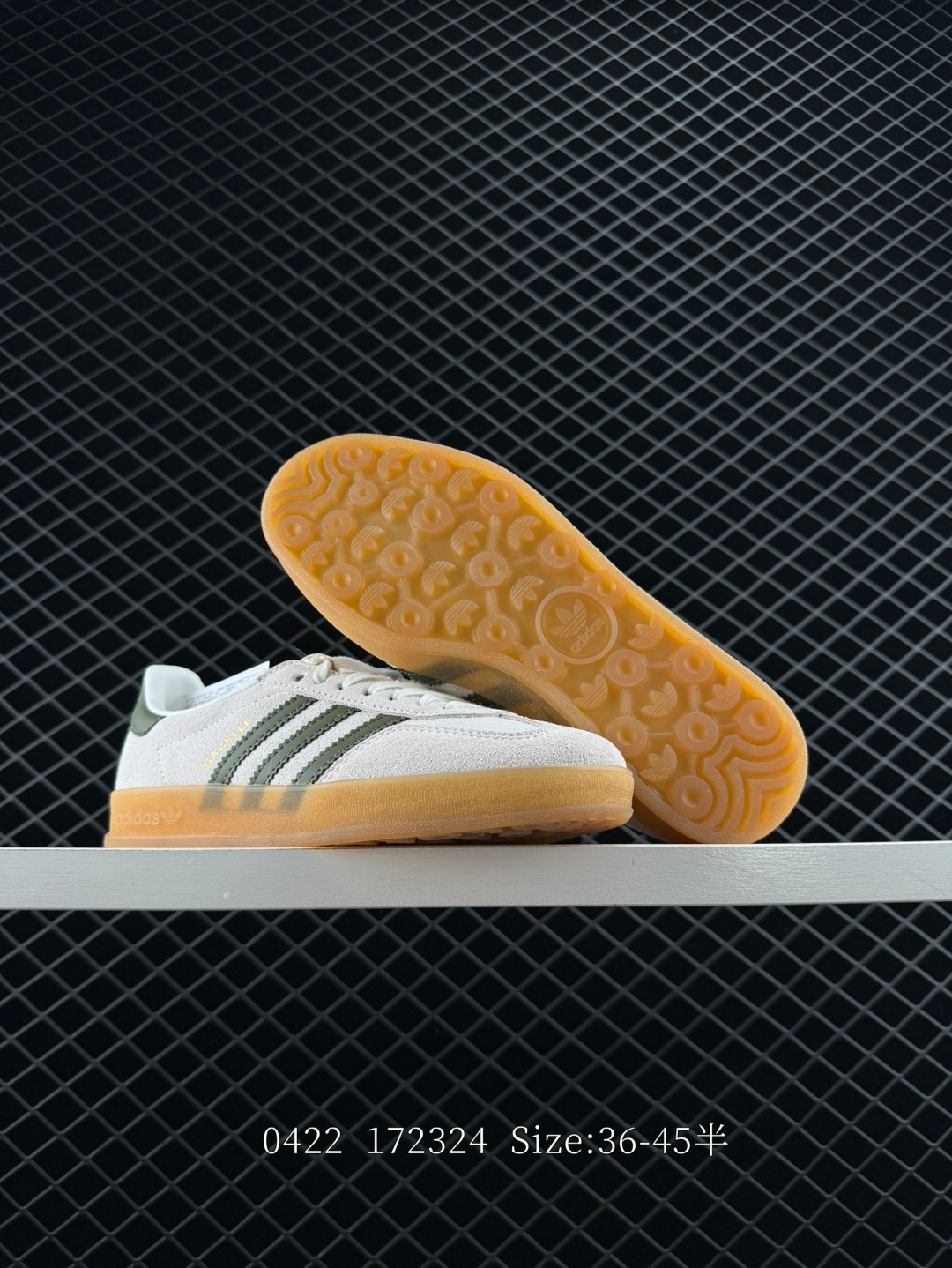 adidas Originals Gazelle INdoor