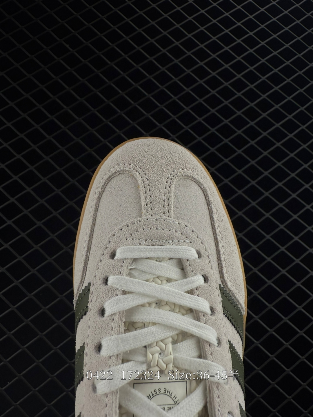 adidas Originals Gazelle INdoor