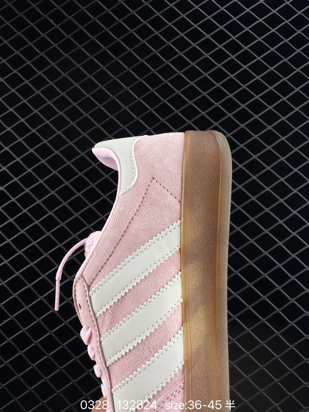 adidas Originals Gazelle Indoor