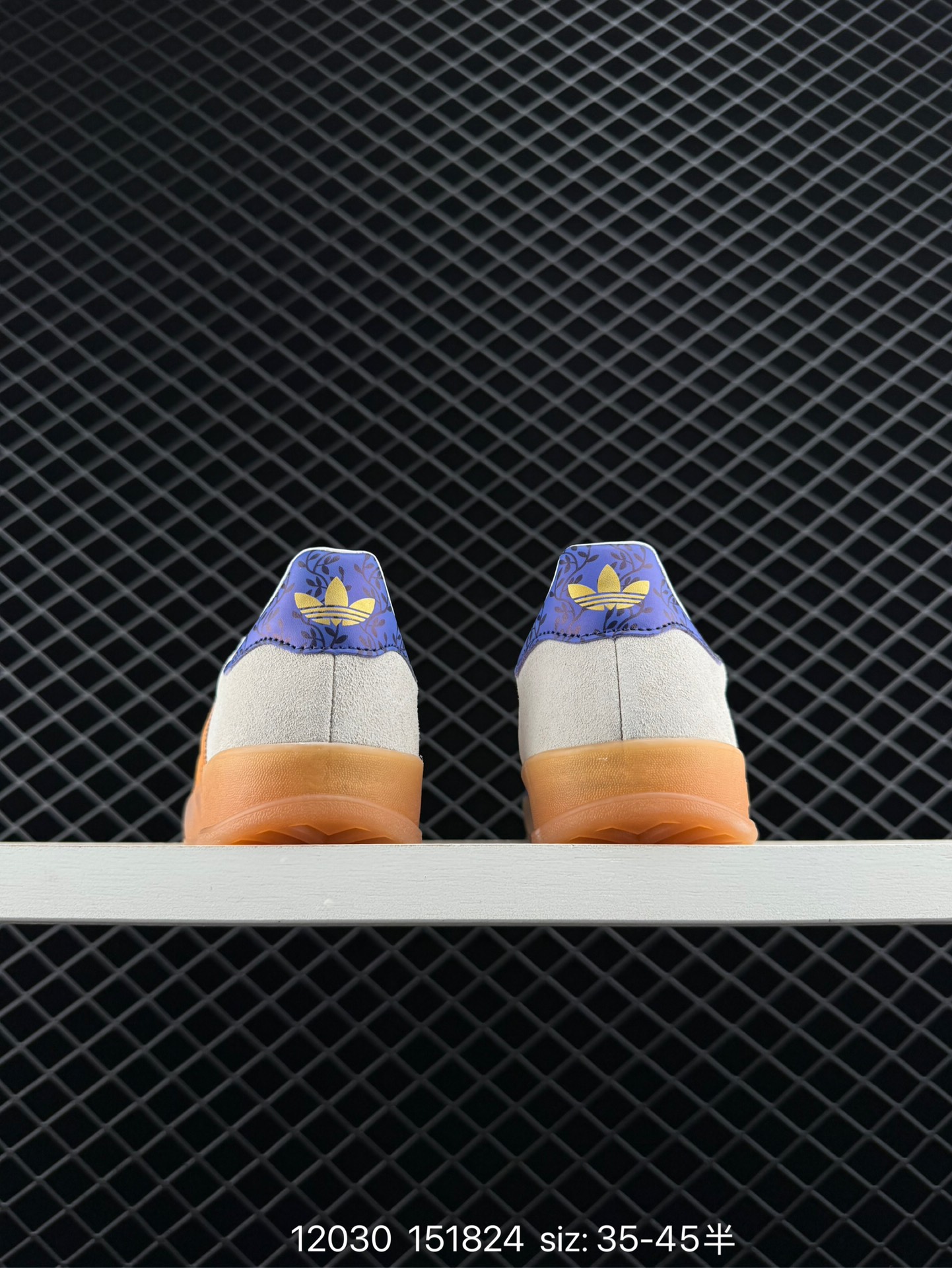 adidas Originals Gazelle INdoor