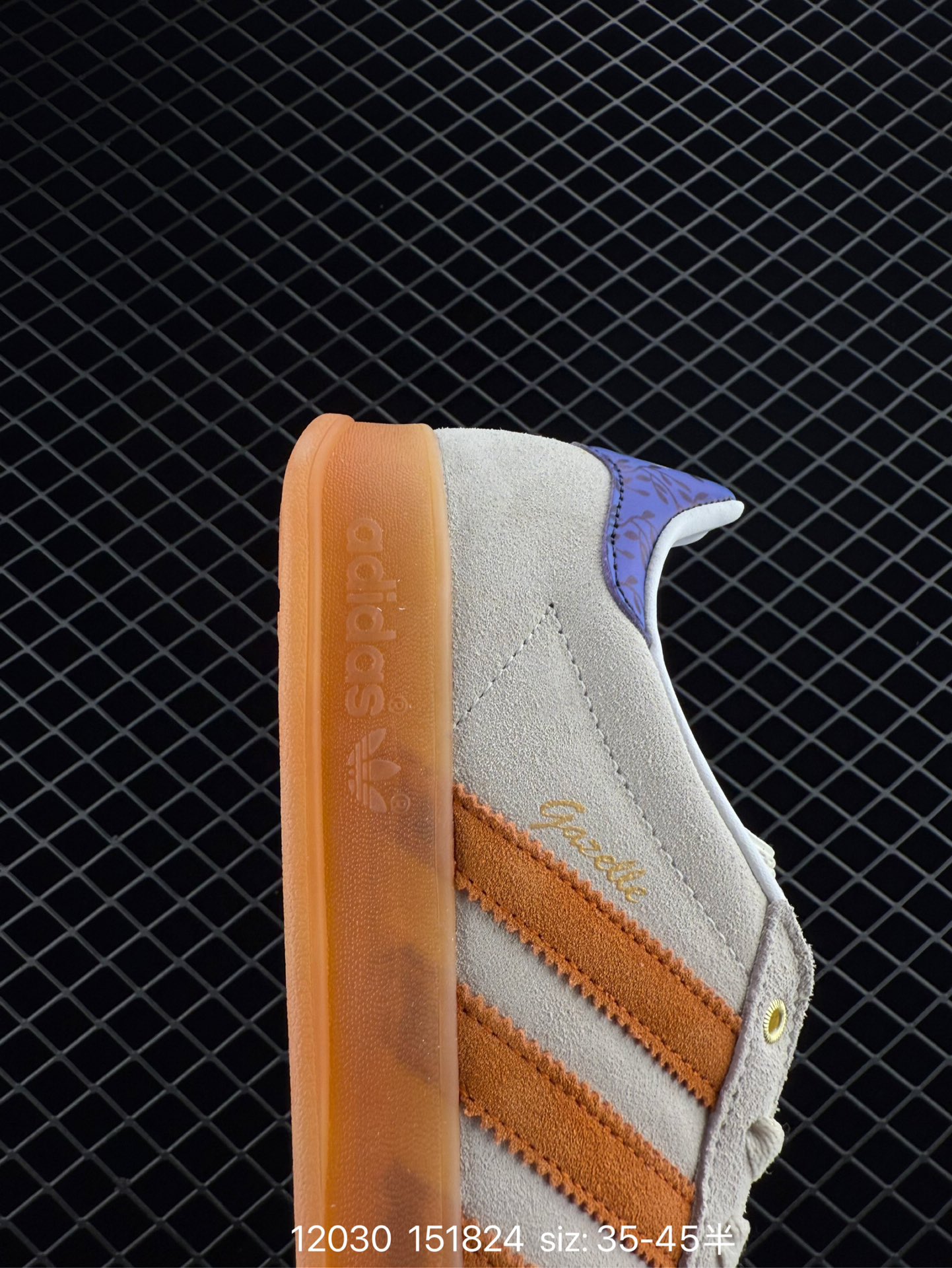 adidas Originals Gazelle INdoor