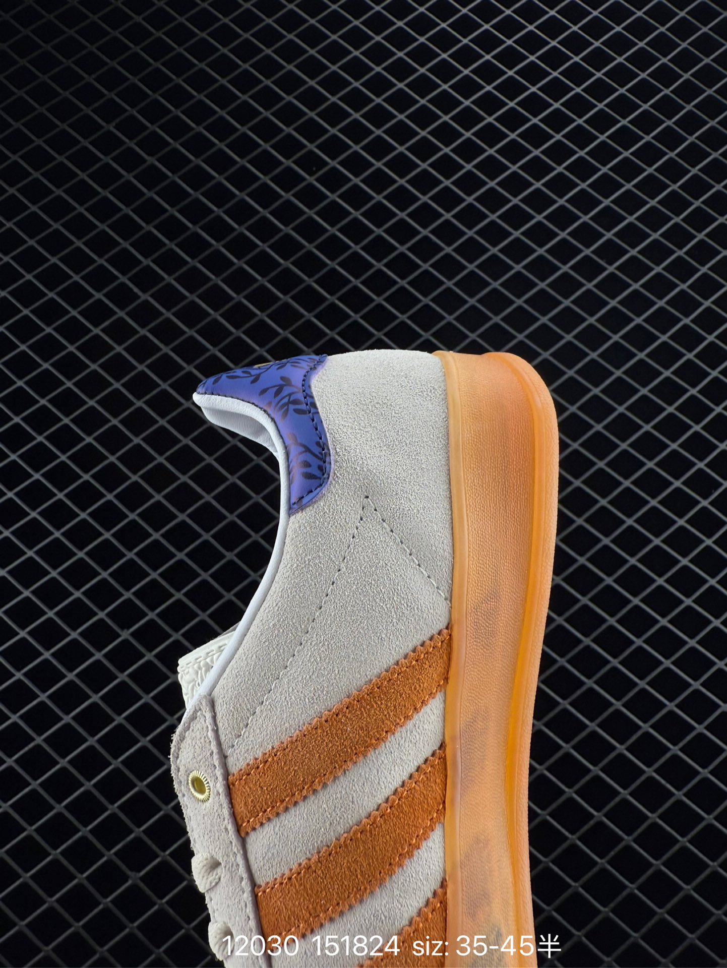 adidas Originals Gazelle INdoor