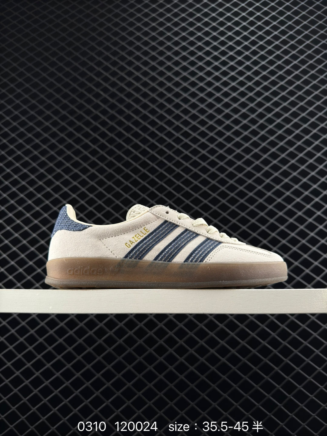 adidas Originals Gazelle Indoor