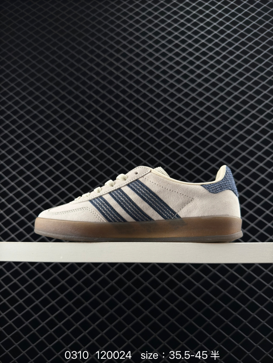adidas Originals Gazelle Indoor