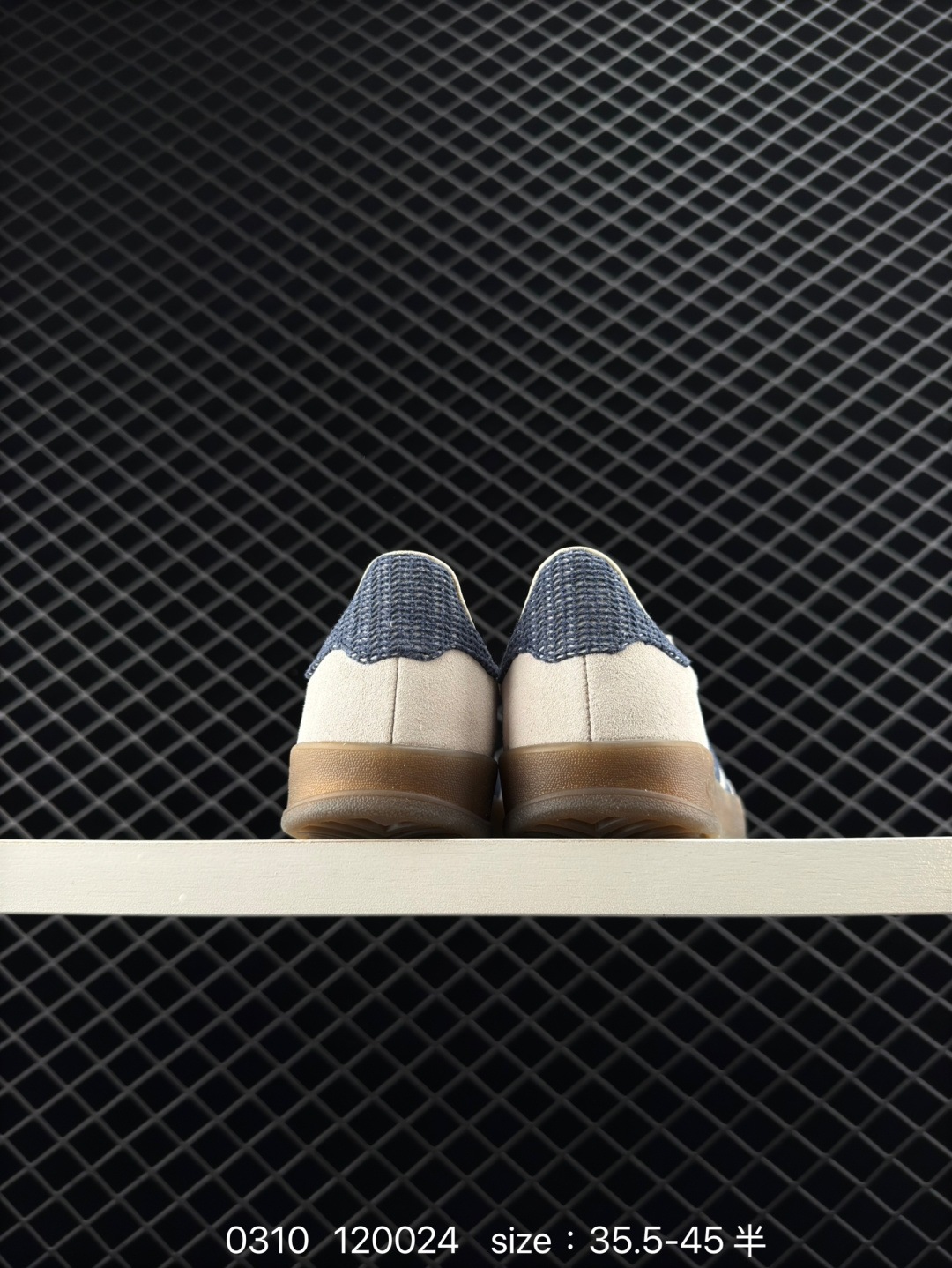 adidas Originals Gazelle Indoor