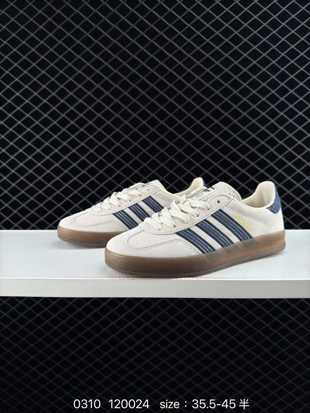 adidas Originals Gazelle Indoor