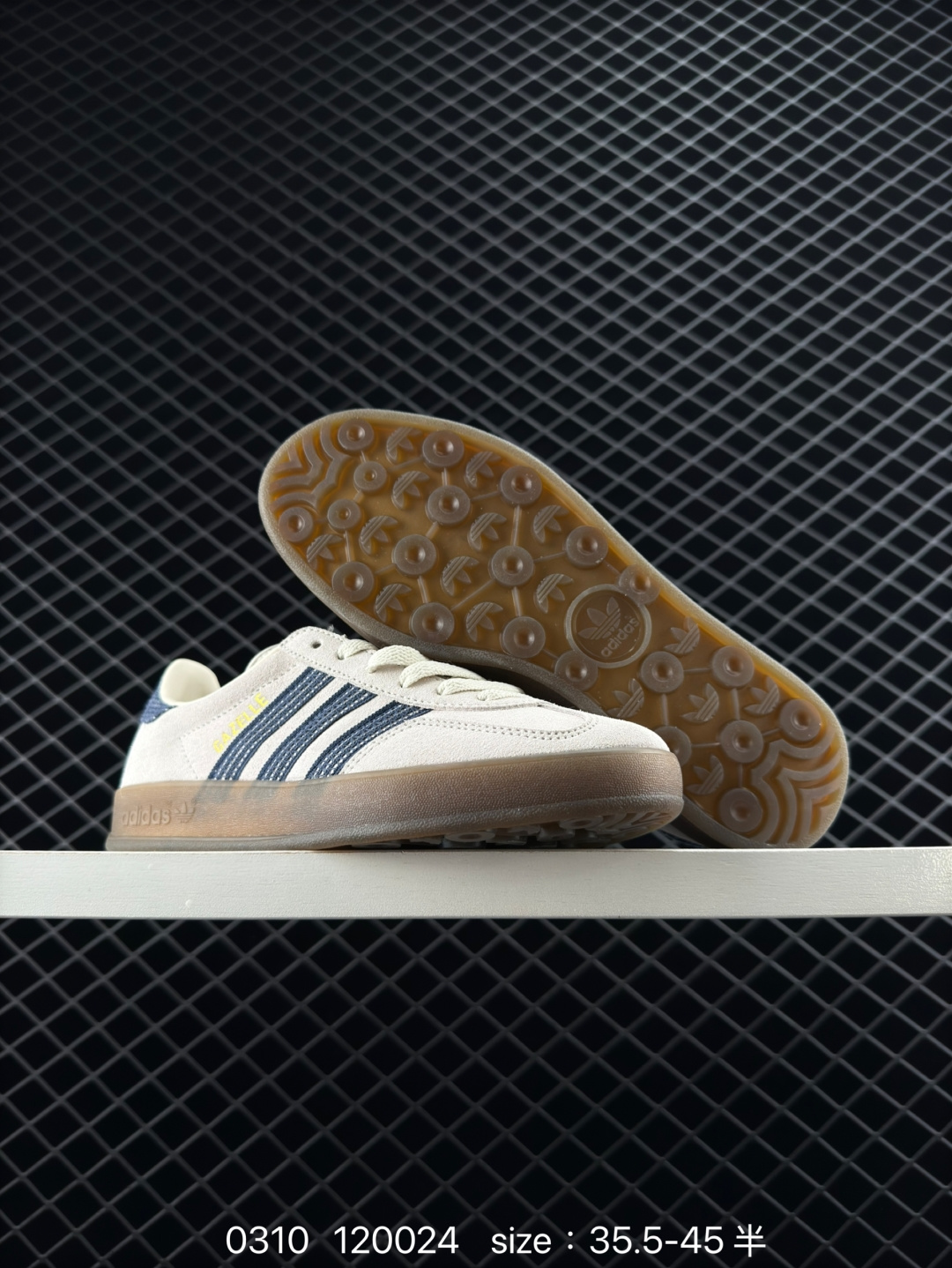 adidas Originals Gazelle Indoor