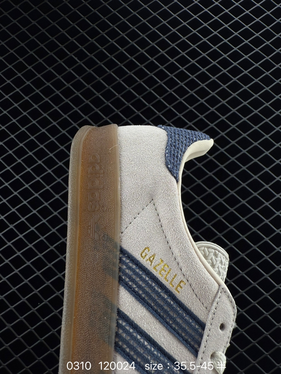 adidas Originals Gazelle Indoor