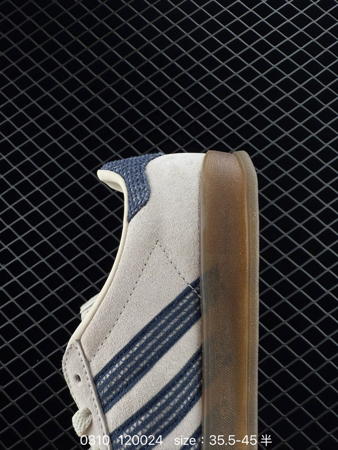 adidas Originals Gazelle Indoor