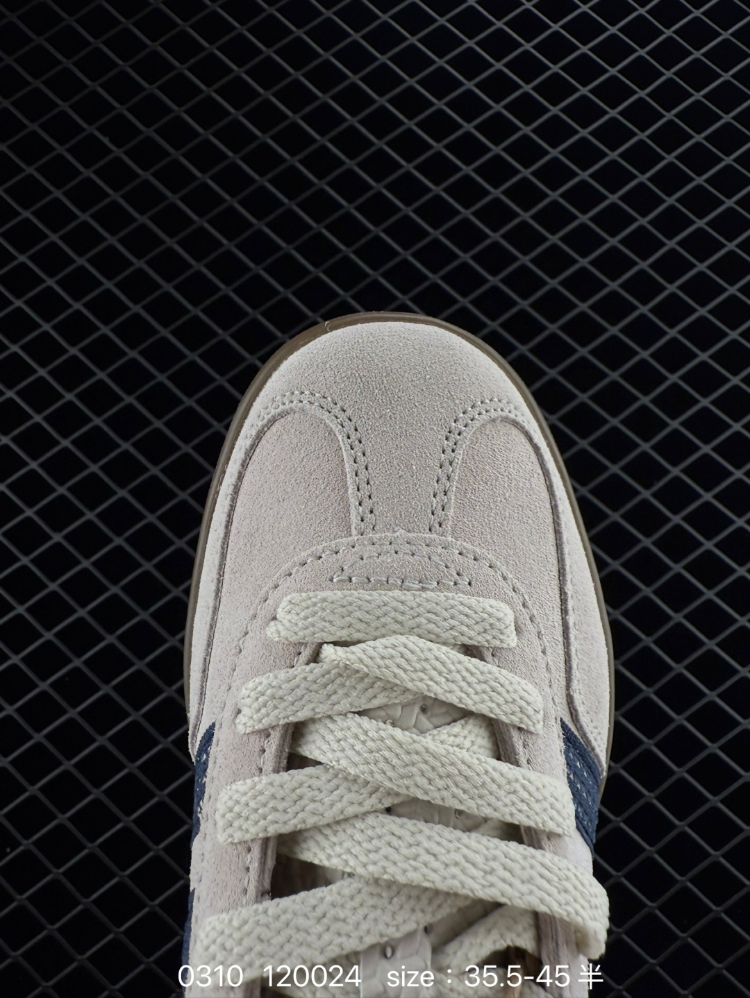 adidas Originals Gazelle Indoor