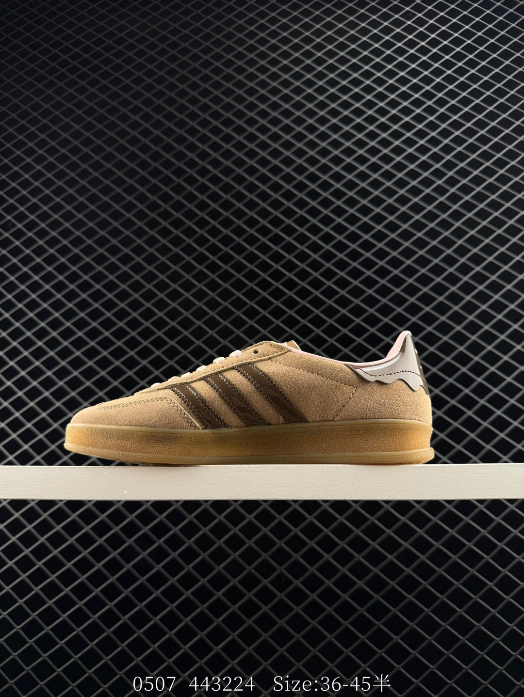 adidas Originals Gazelle INdoor