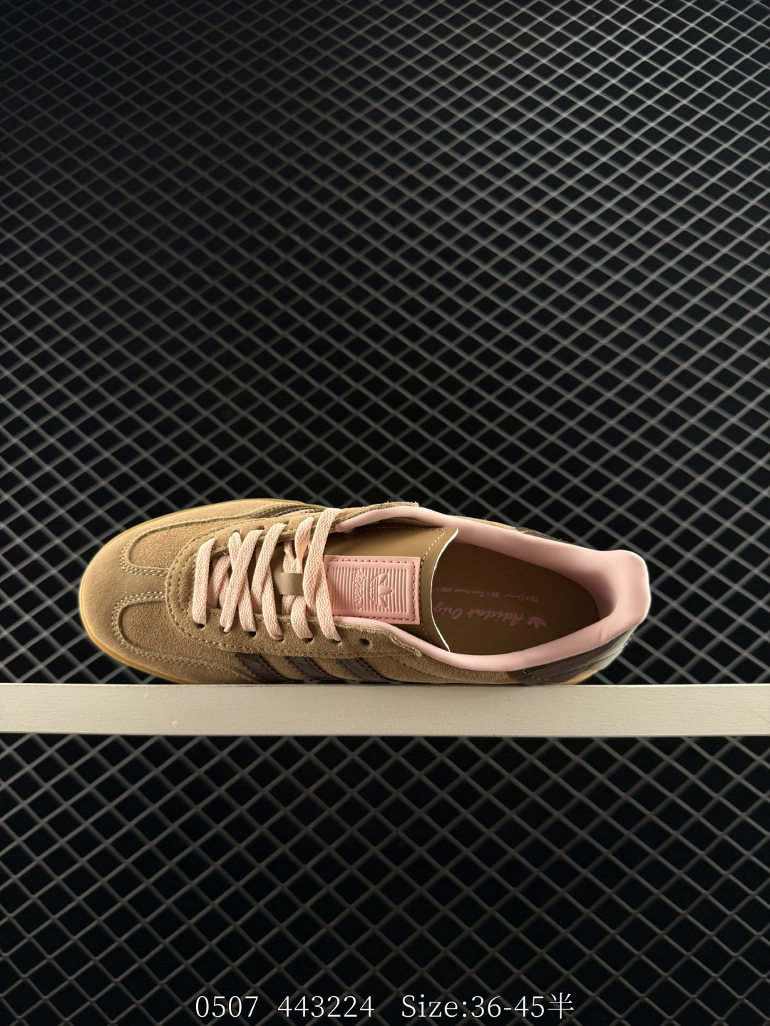 adidas Originals Gazelle INdoor