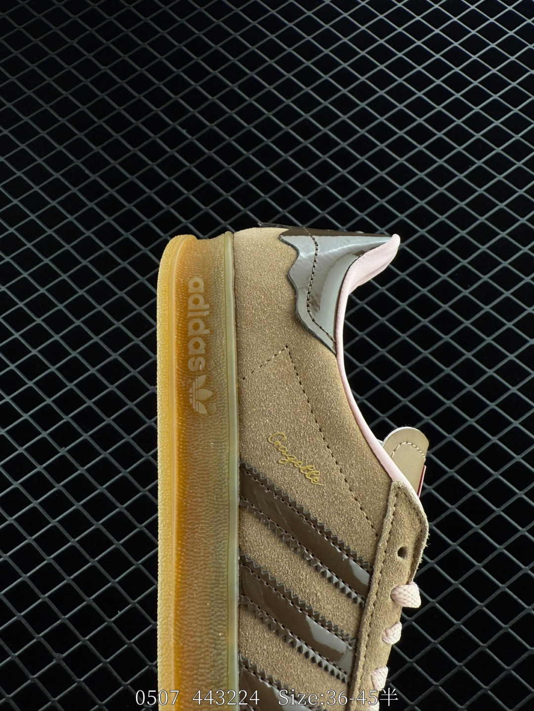 adidas Originals Gazelle INdoor