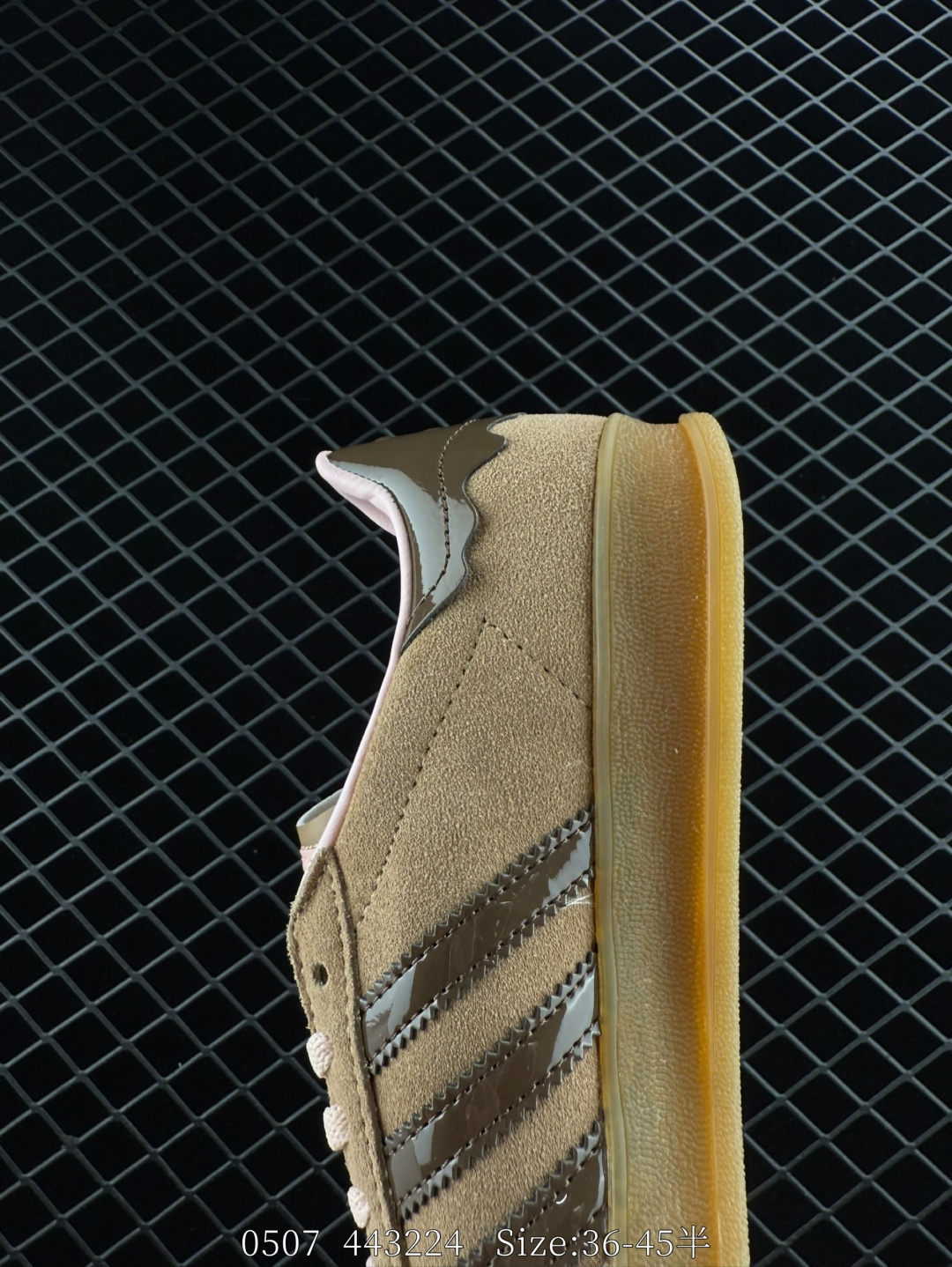 adidas Originals Gazelle INdoor