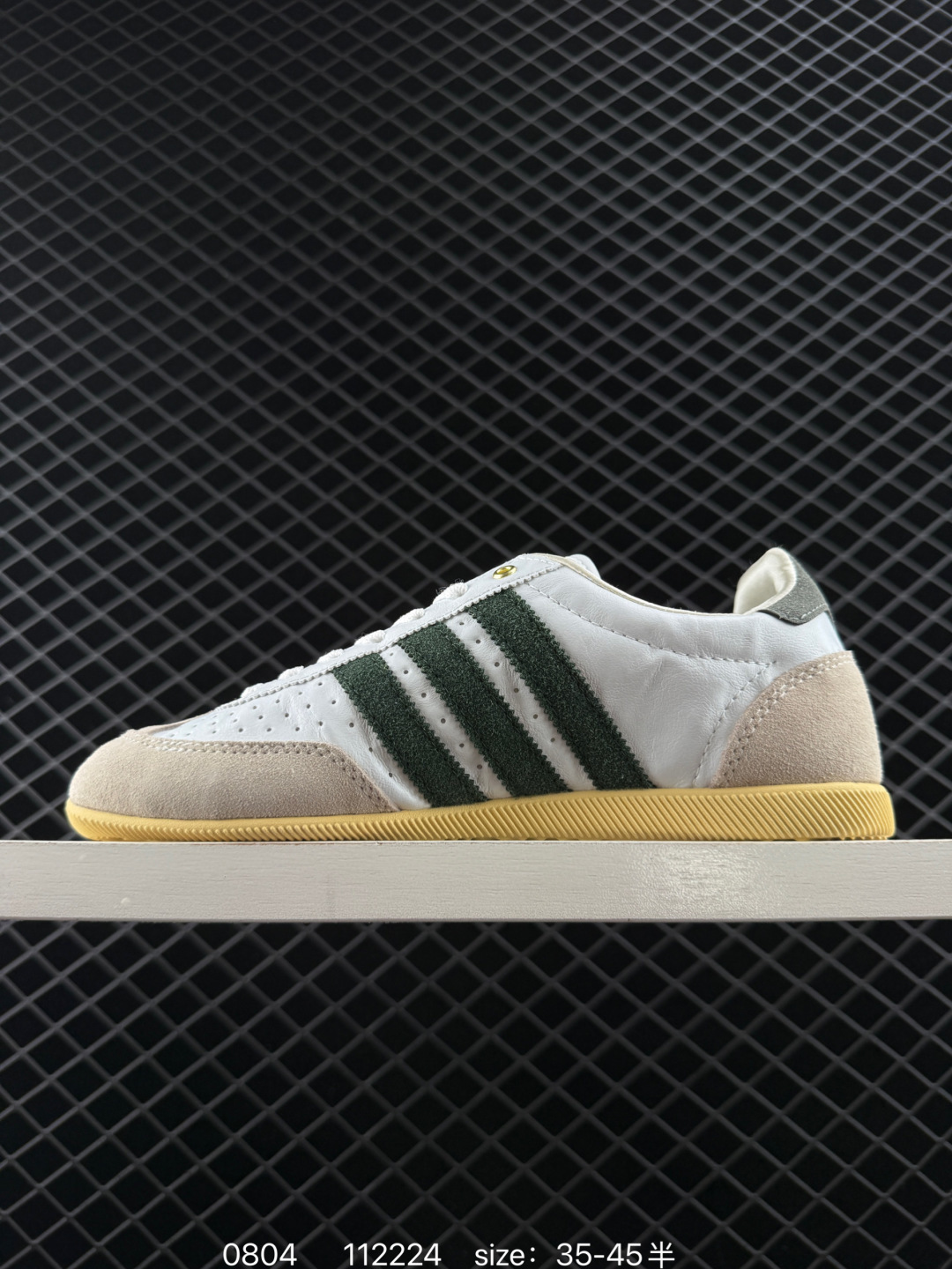 Adidas Originals Japan