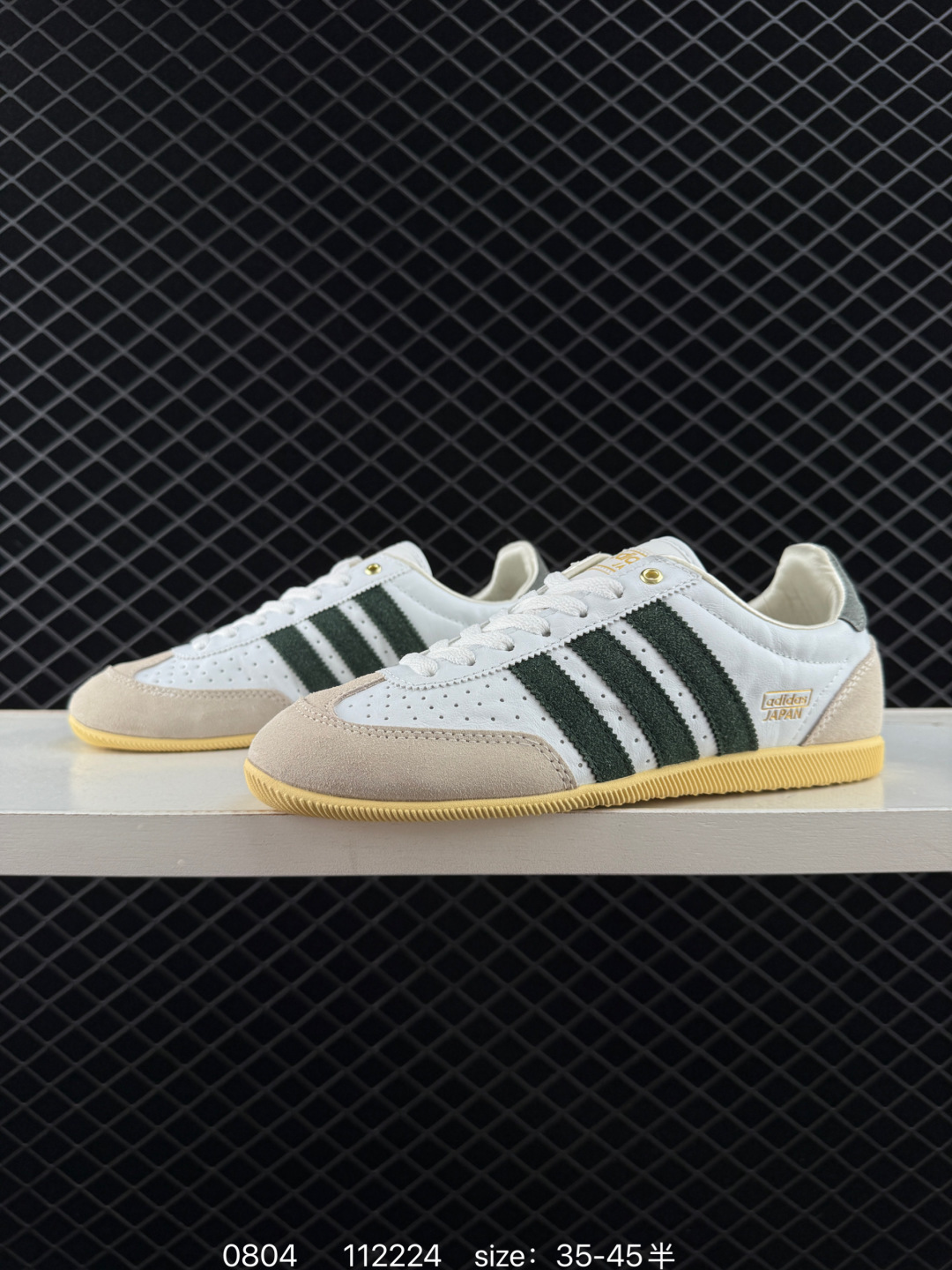 Adidas Originals Japan