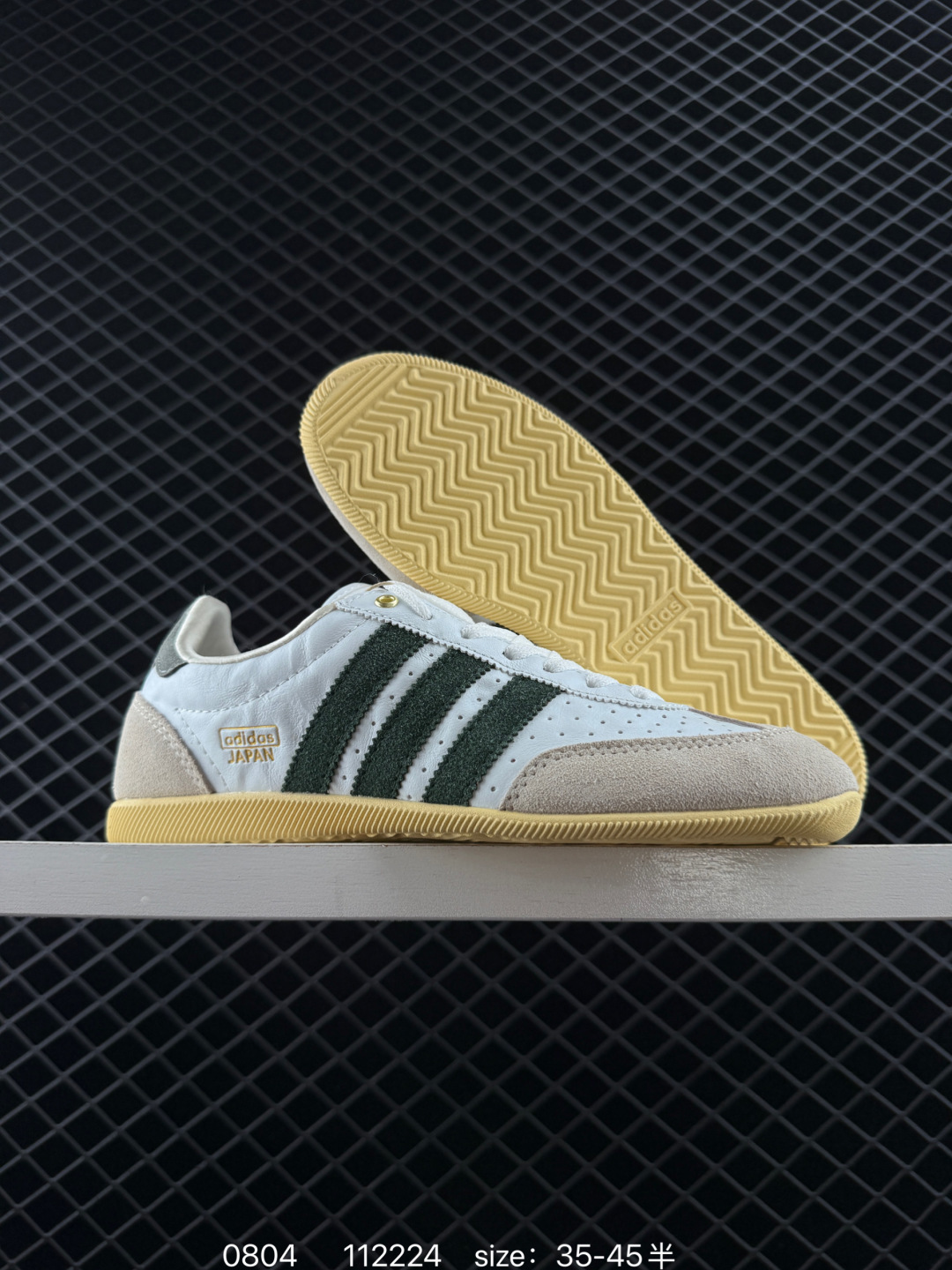 Adidas Originals Japan