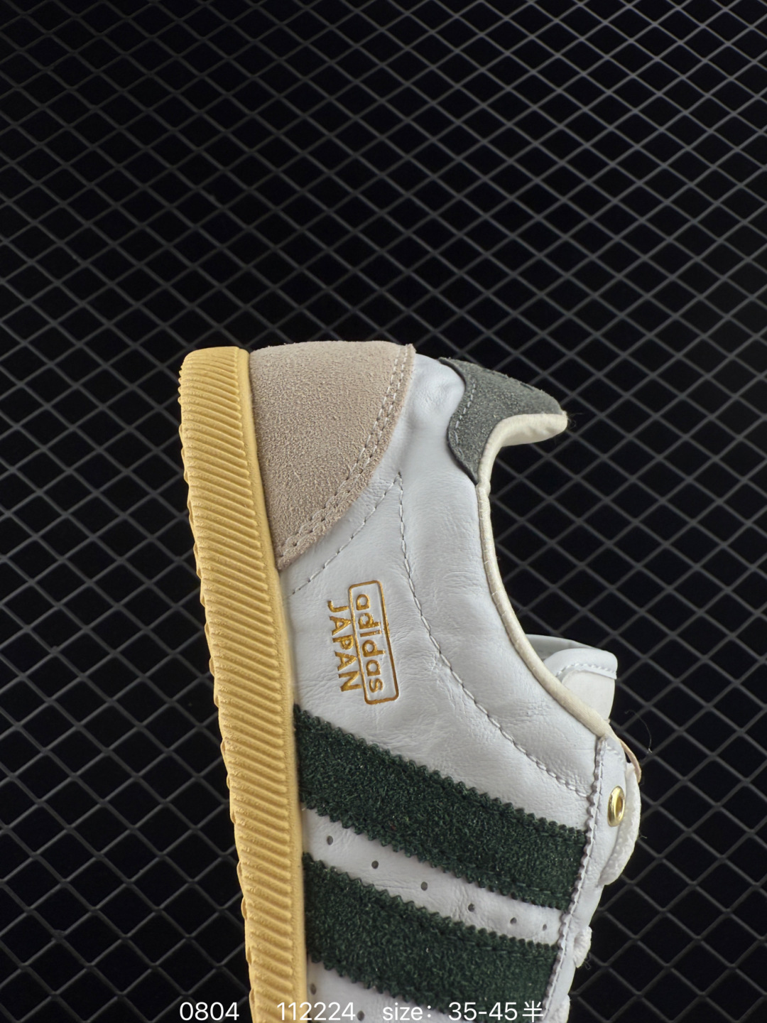 Adidas Originals Japan