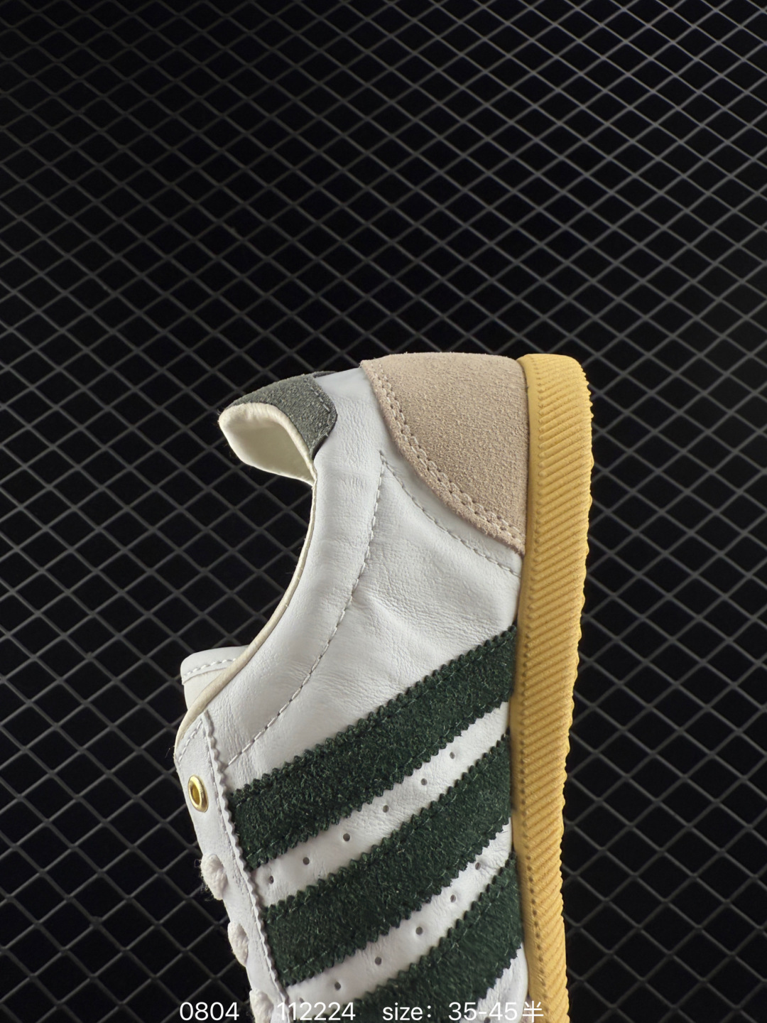 Adidas Originals Japan