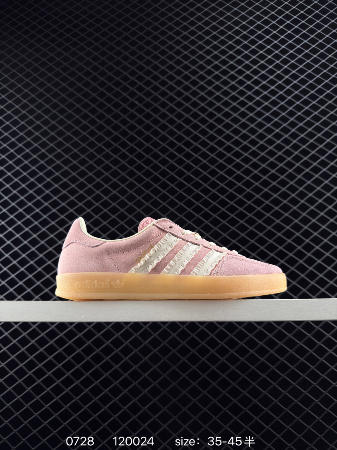 Adidas Originals Samba OG