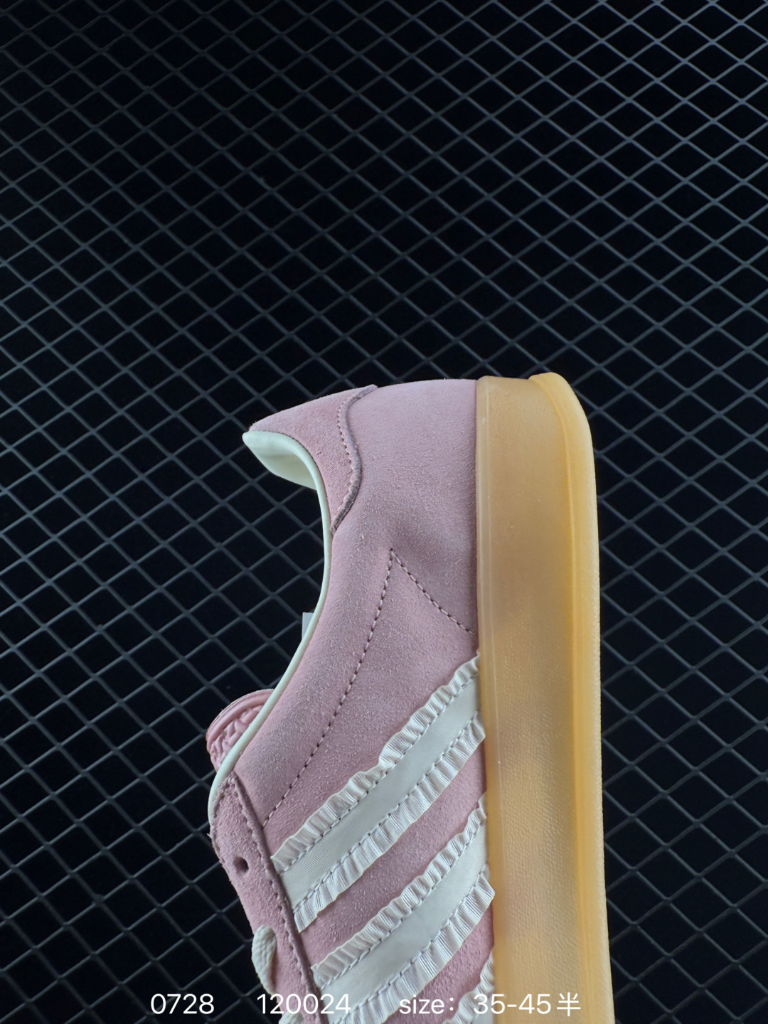 Adidas Originals Samba OG