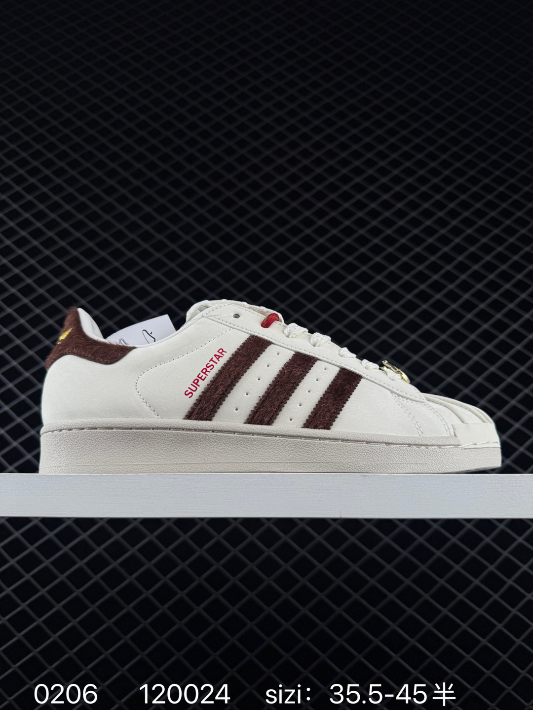 Adidas Originals Superstar