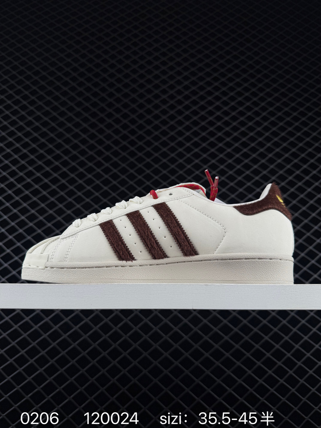 Adidas Originals Superstar