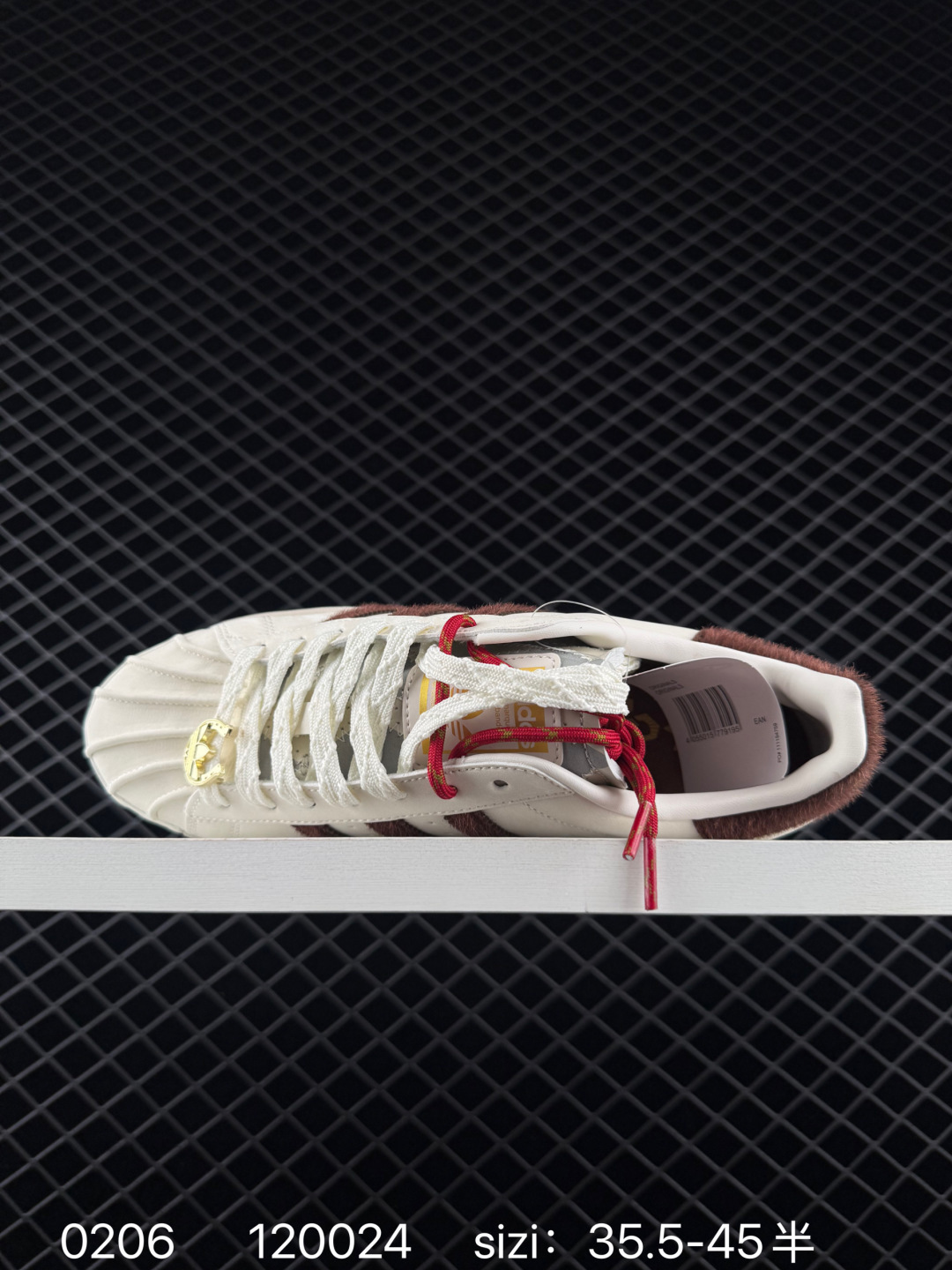 Adidas Originals Superstar