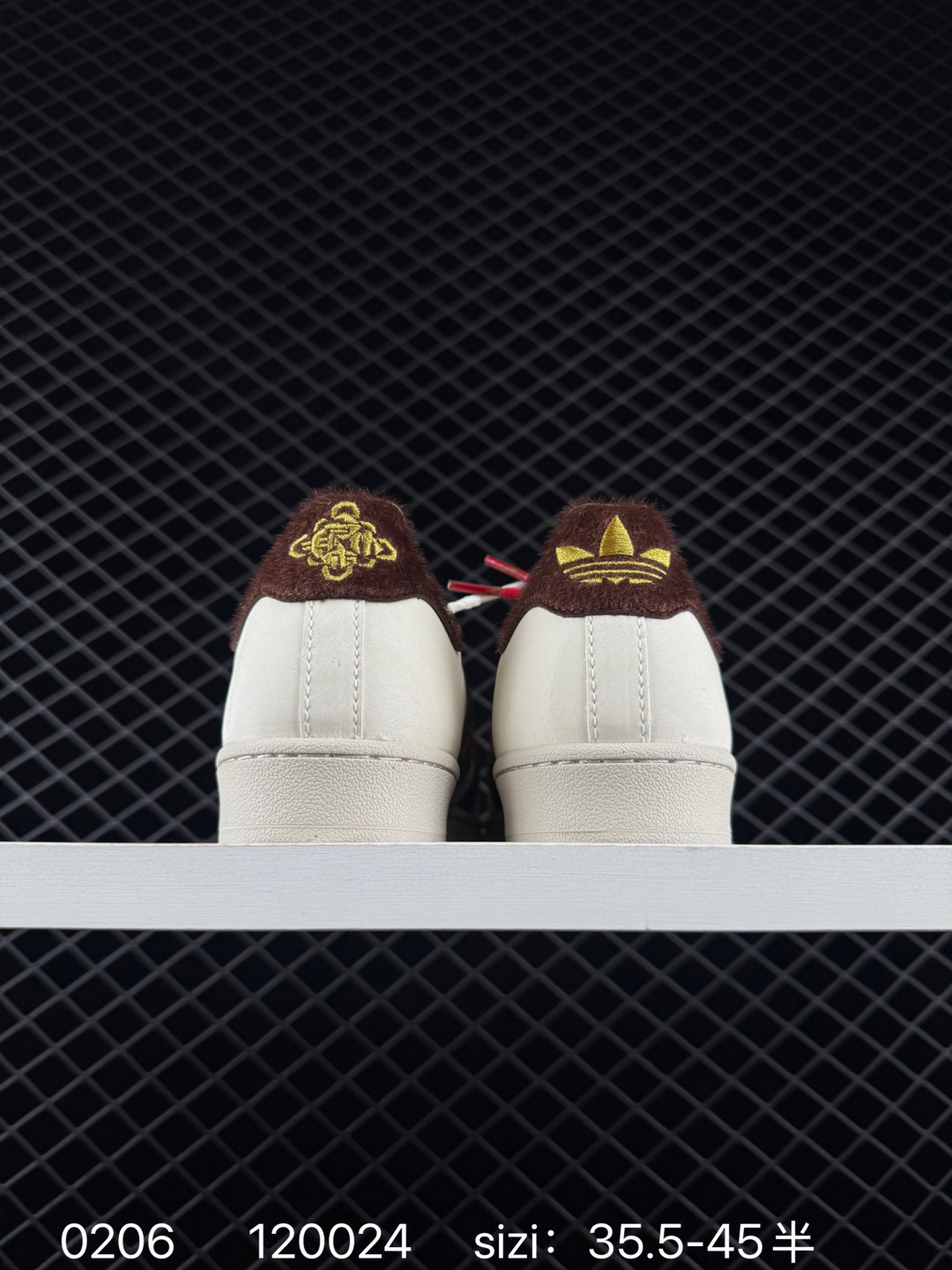 Adidas Originals Superstar