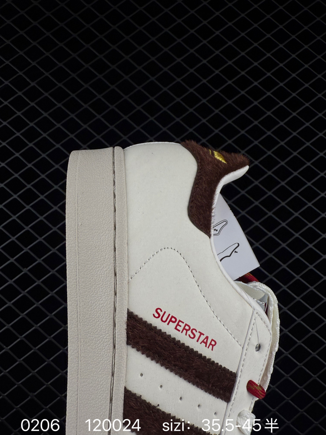 Adidas Originals Superstar